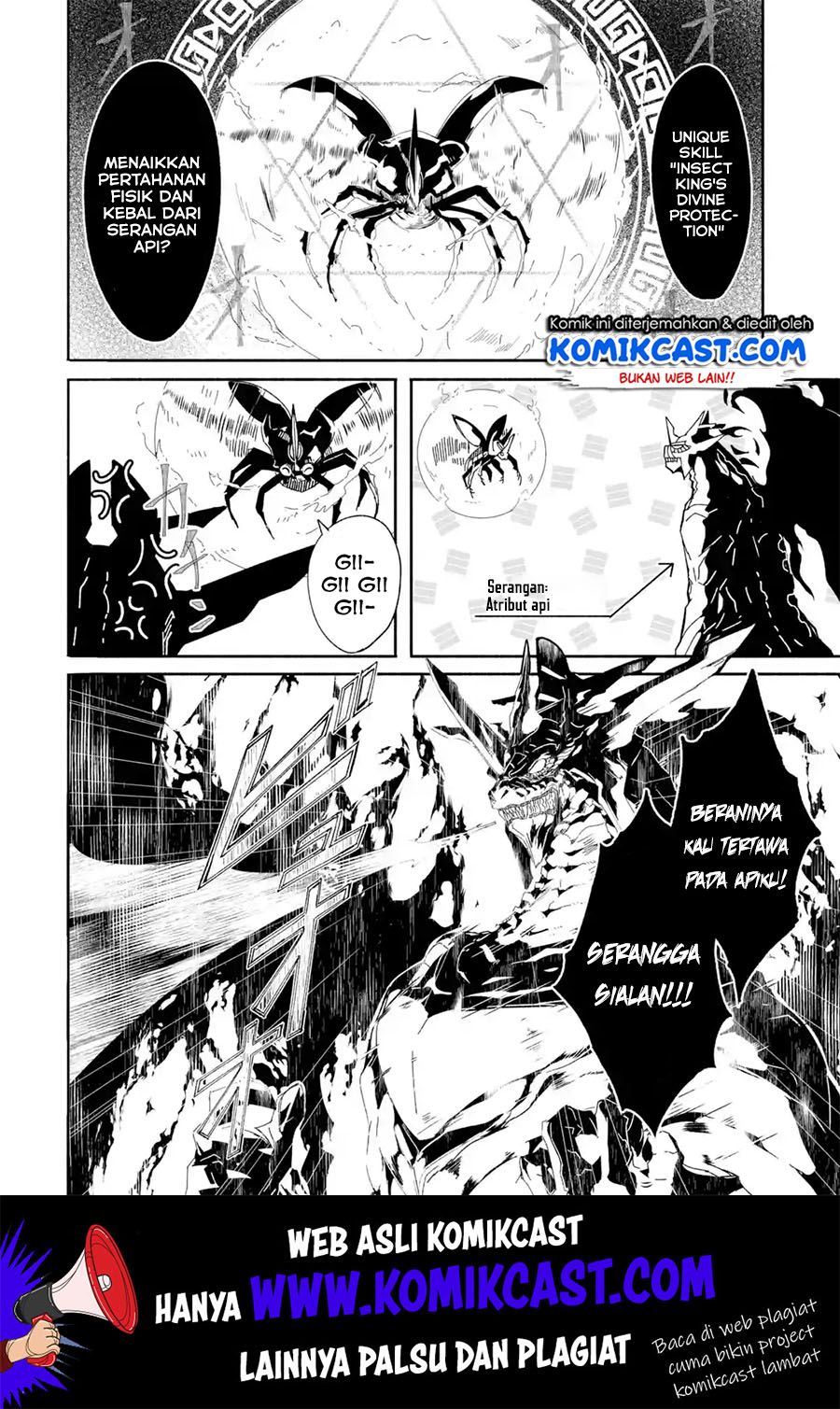 Mom, Please Don’t Come Adventuring With Me! Chapter 10.2 - halaman 2