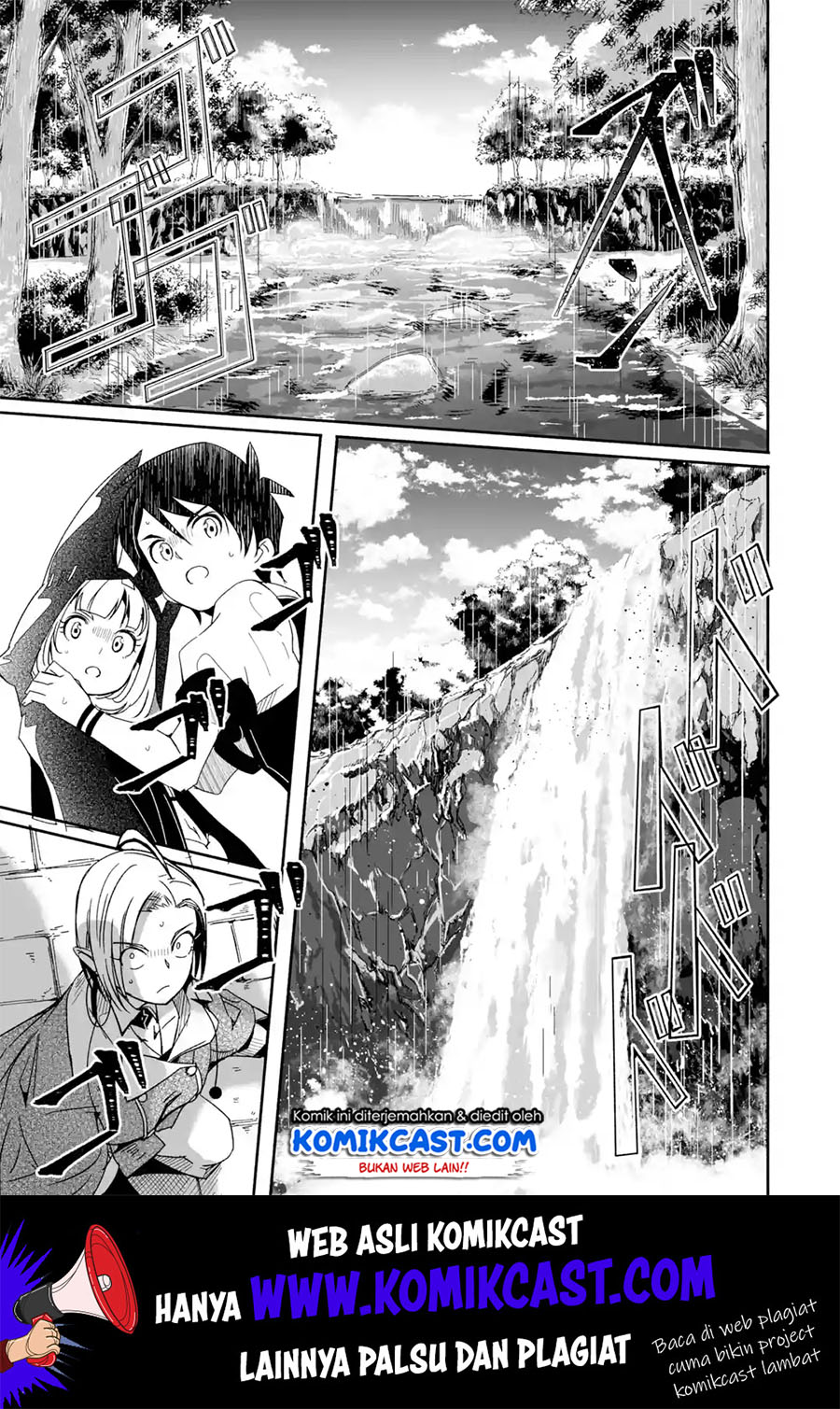 Mom, Please Don’t Come Adventuring With Me! Chapter 10.2 - halaman 8