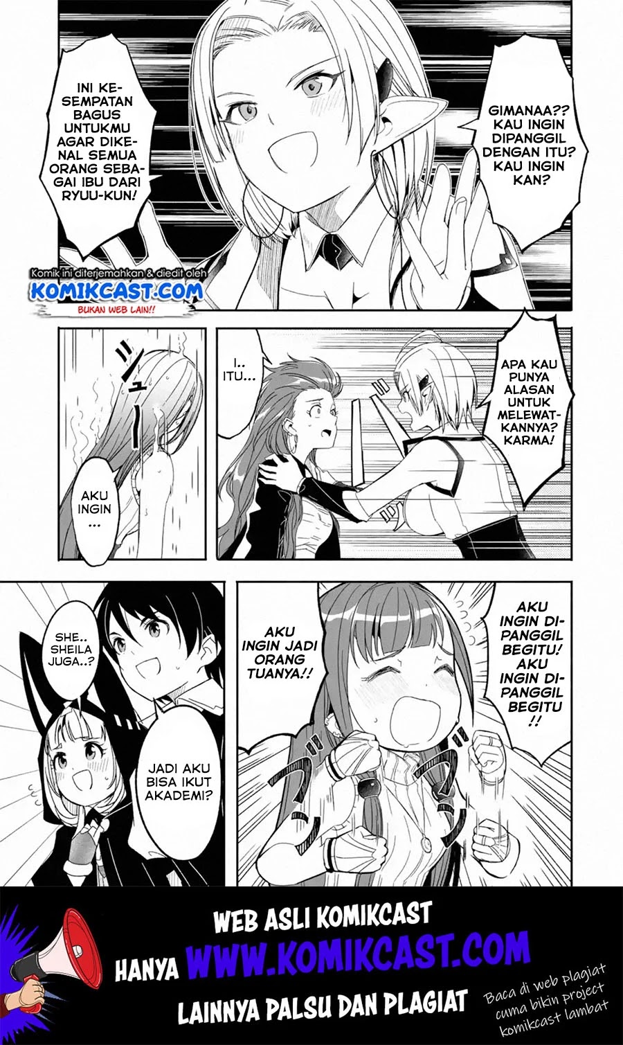 Mom, Please Don’t Come Adventuring With Me! Chapter 10.3 - halaman 10