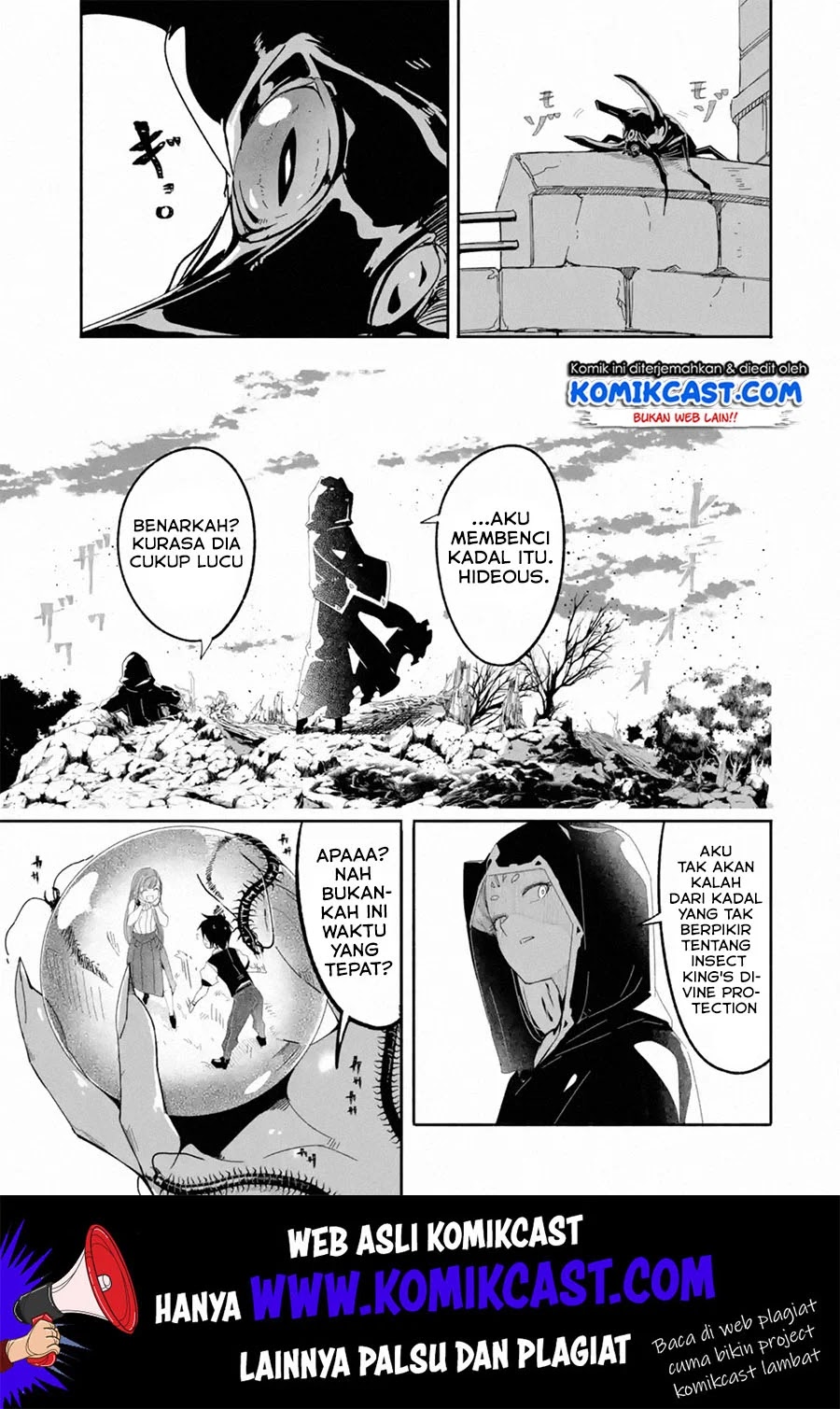 Mom, Please Don’t Come Adventuring With Me! Chapter 10.3 - halaman 12