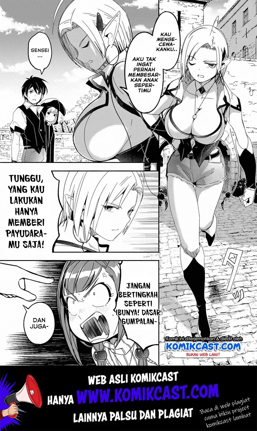 Mom, Please Don’t Come Adventuring With Me! Chapter 10.3 - halaman 2