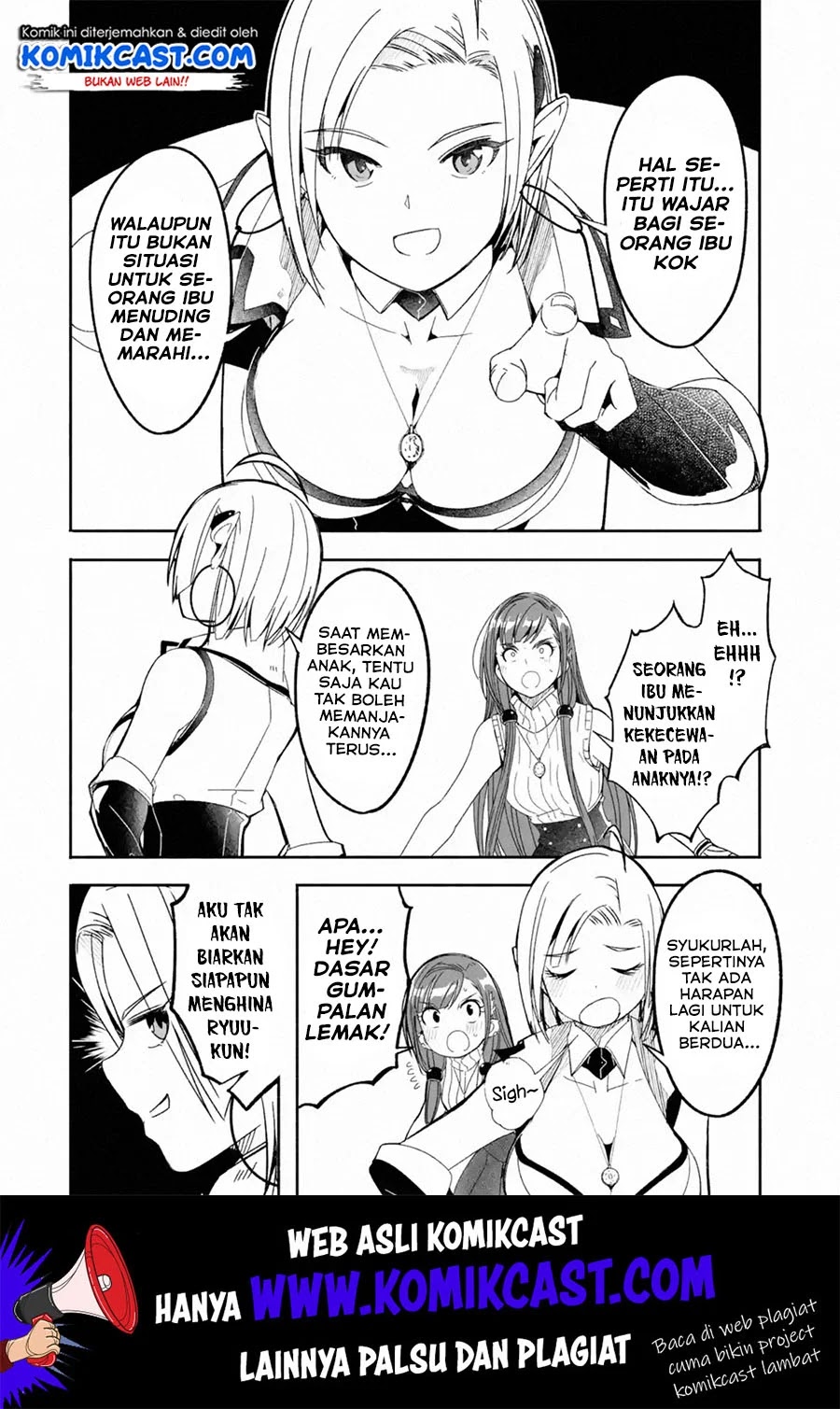 Mom, Please Don’t Come Adventuring With Me! Chapter 10.3 - halaman 3