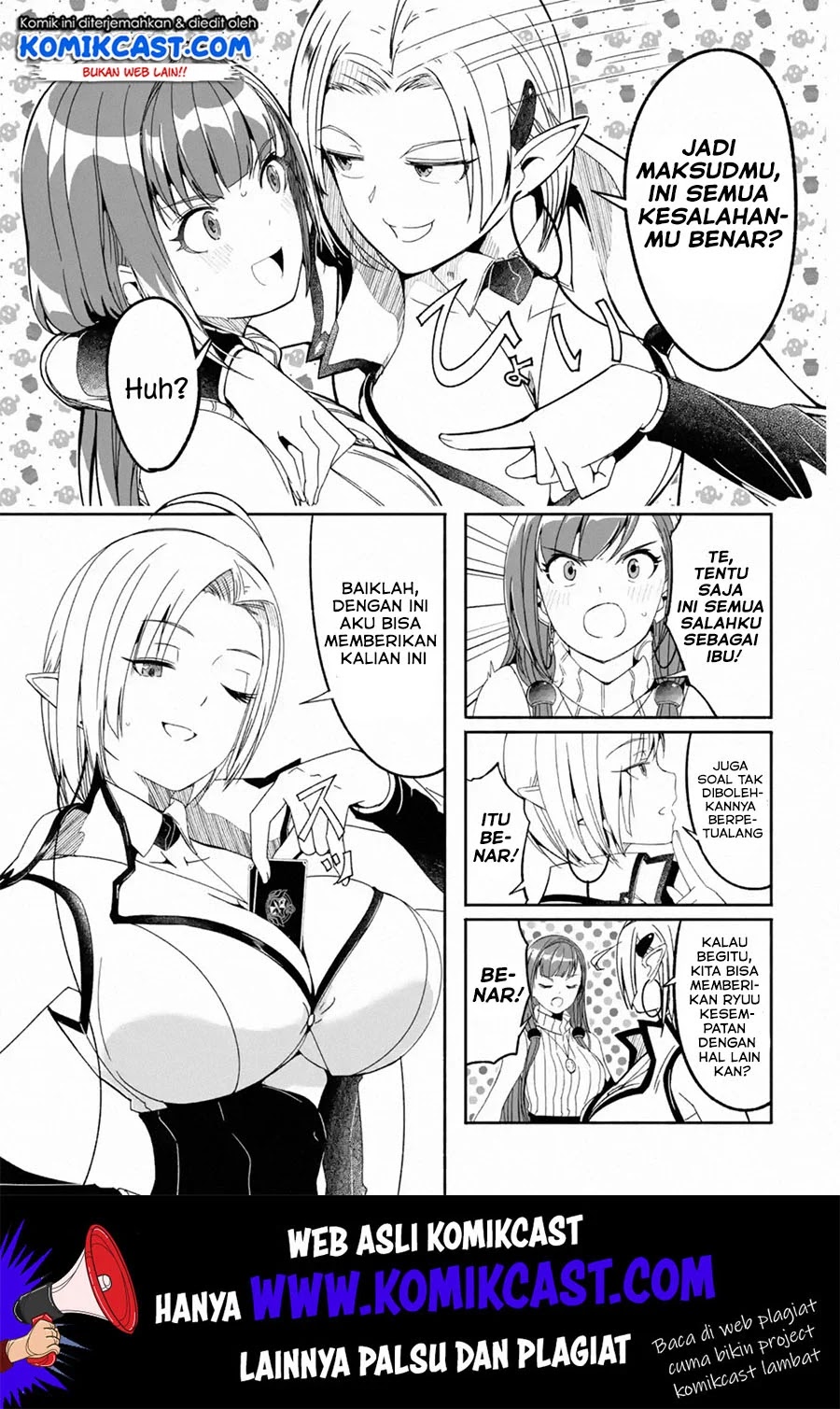 Mom, Please Don’t Come Adventuring With Me! Chapter 10.3 - halaman 4