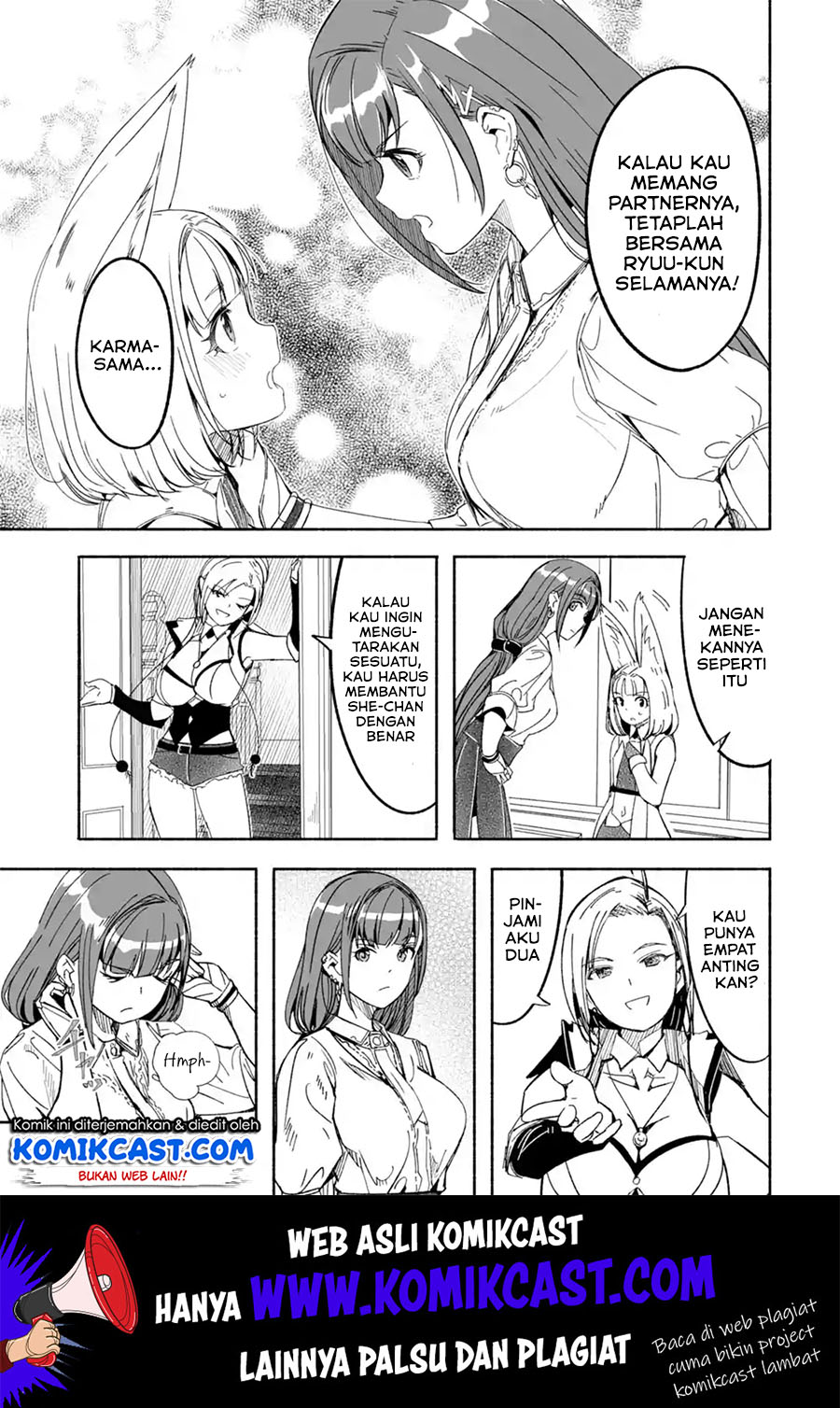 Mom, Please Don’t Come Adventuring With Me! Chapter 11 - halaman 10