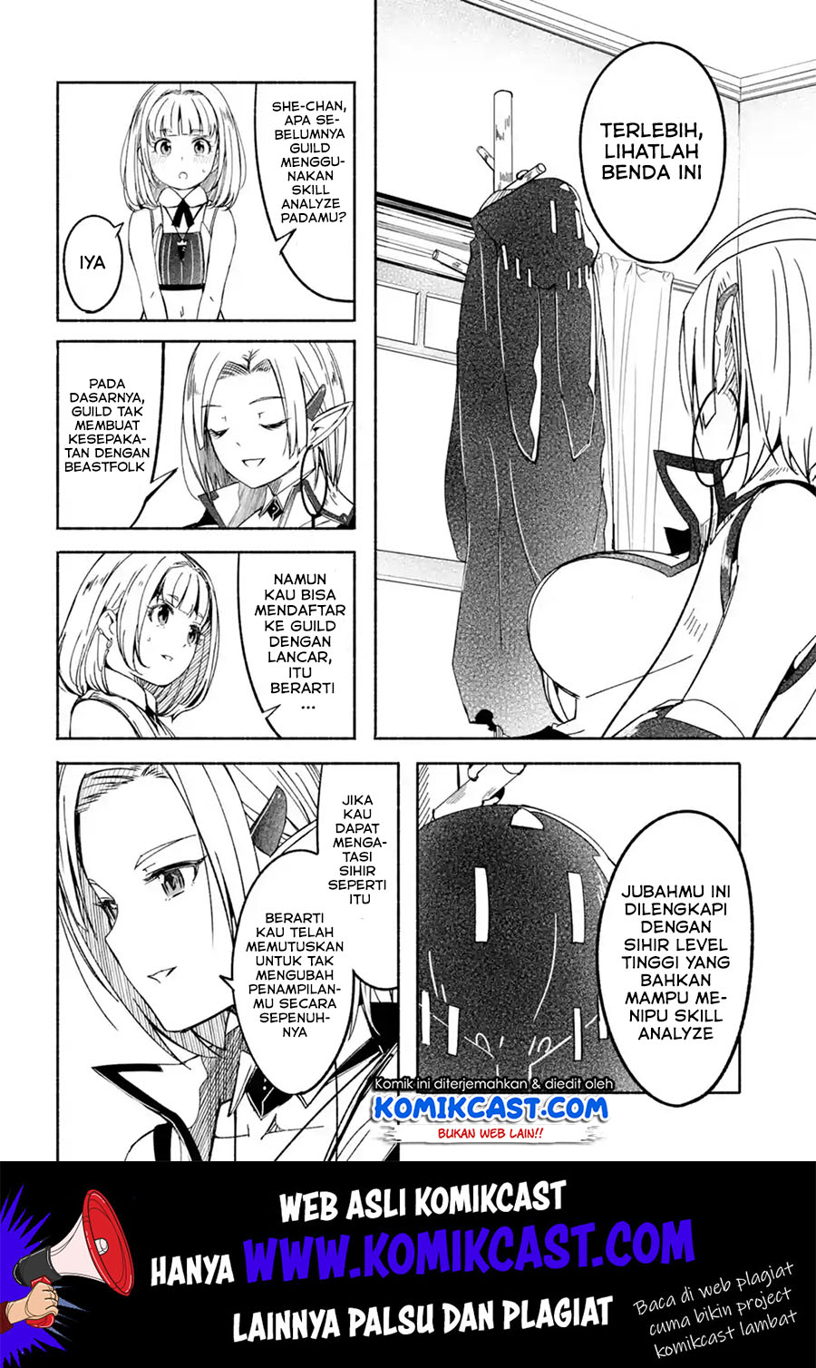 Mom, Please Don’t Come Adventuring With Me! Chapter 11 - halaman 13