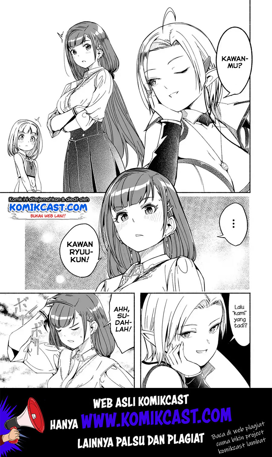 Mom, Please Don’t Come Adventuring With Me! Chapter 11 - halaman 16