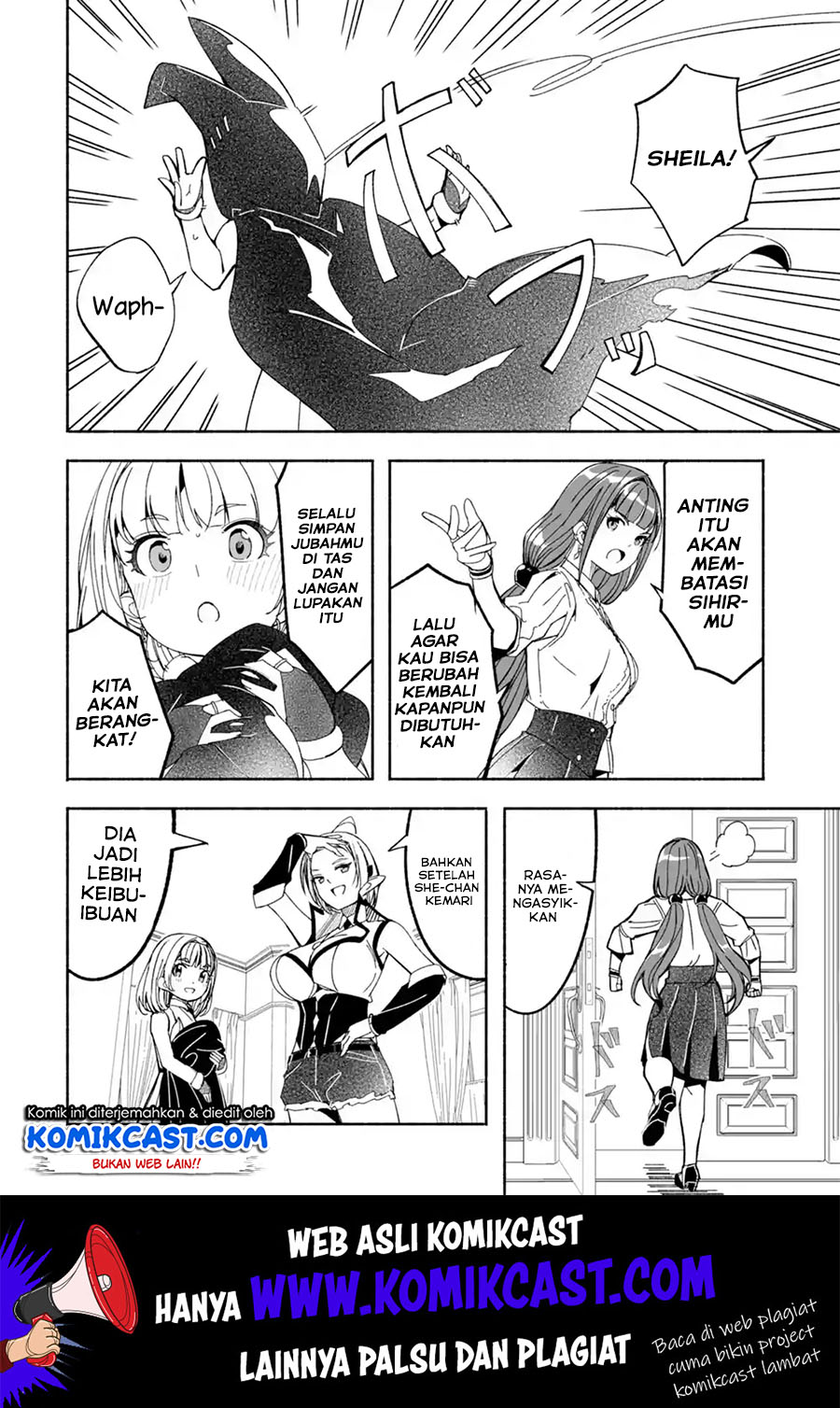 Mom, Please Don’t Come Adventuring With Me! Chapter 11 - halaman 17