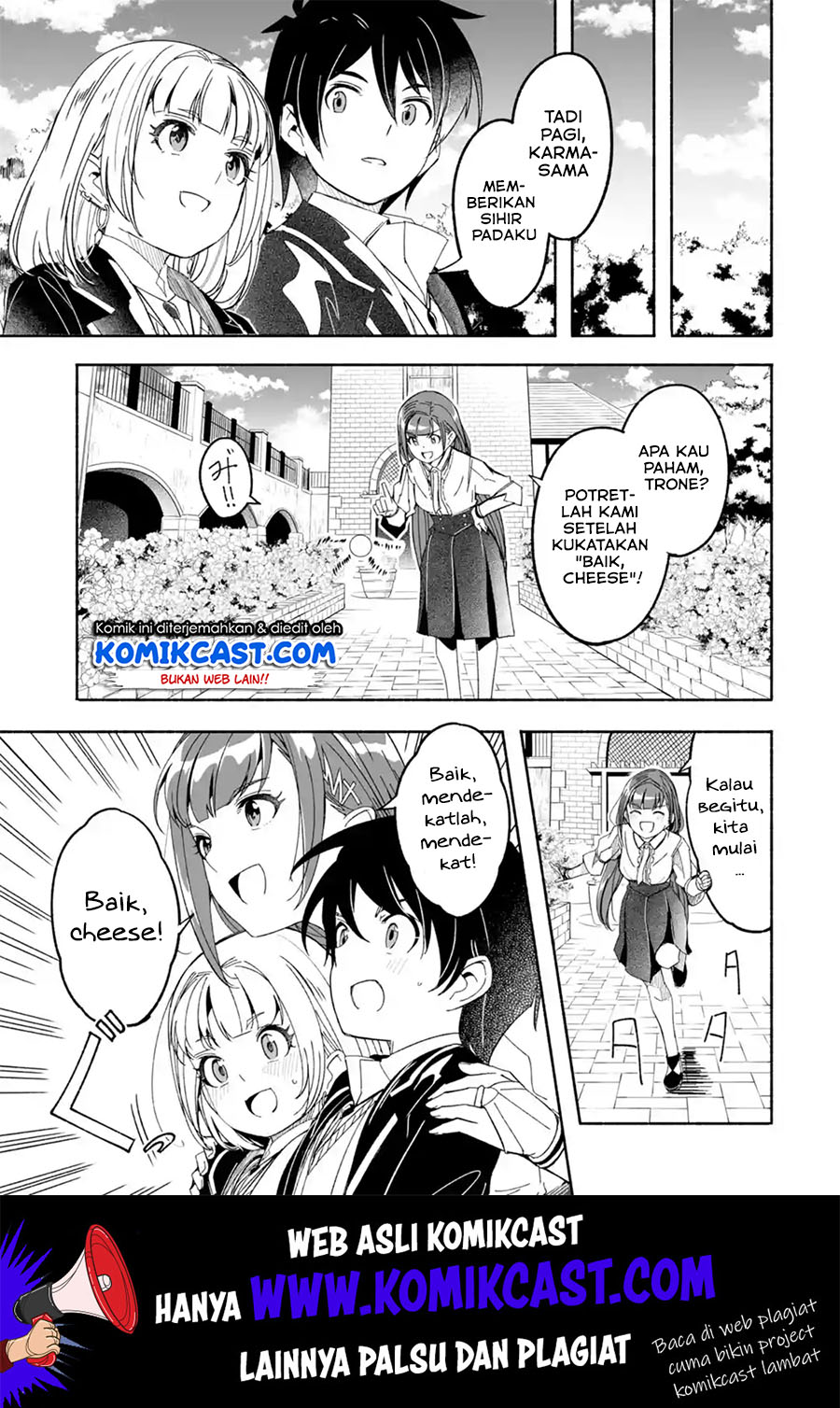 Mom, Please Don’t Come Adventuring With Me! Chapter 11 - halaman 18