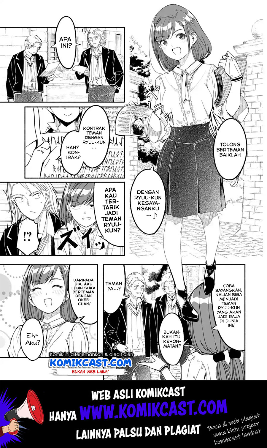 Mom, Please Don’t Come Adventuring With Me! Chapter 11 - halaman 4