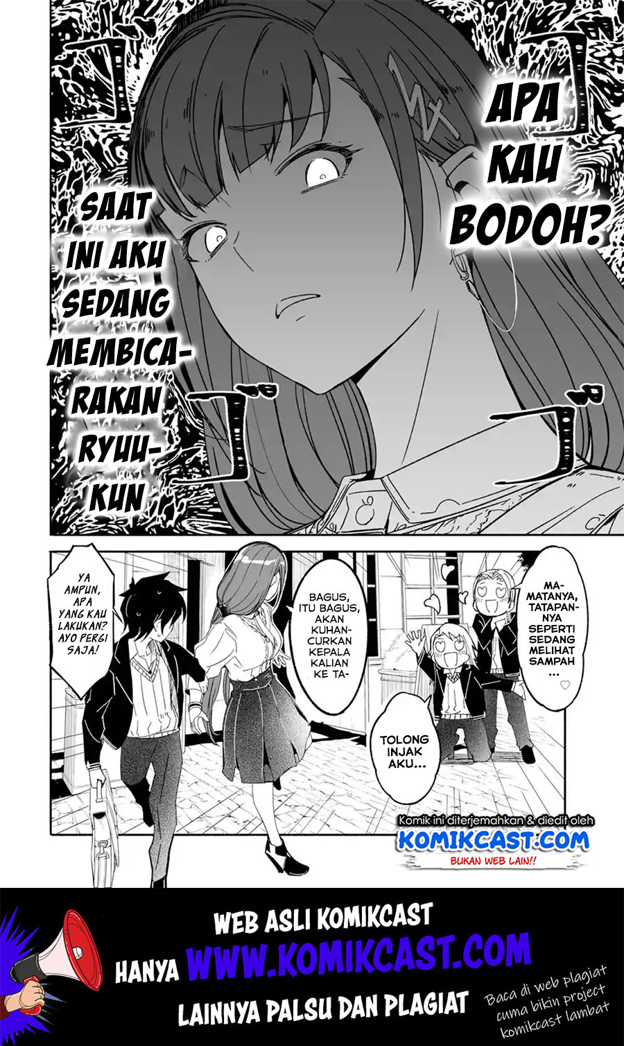 Mom, Please Don’t Come Adventuring With Me! Chapter 11 - halaman 5