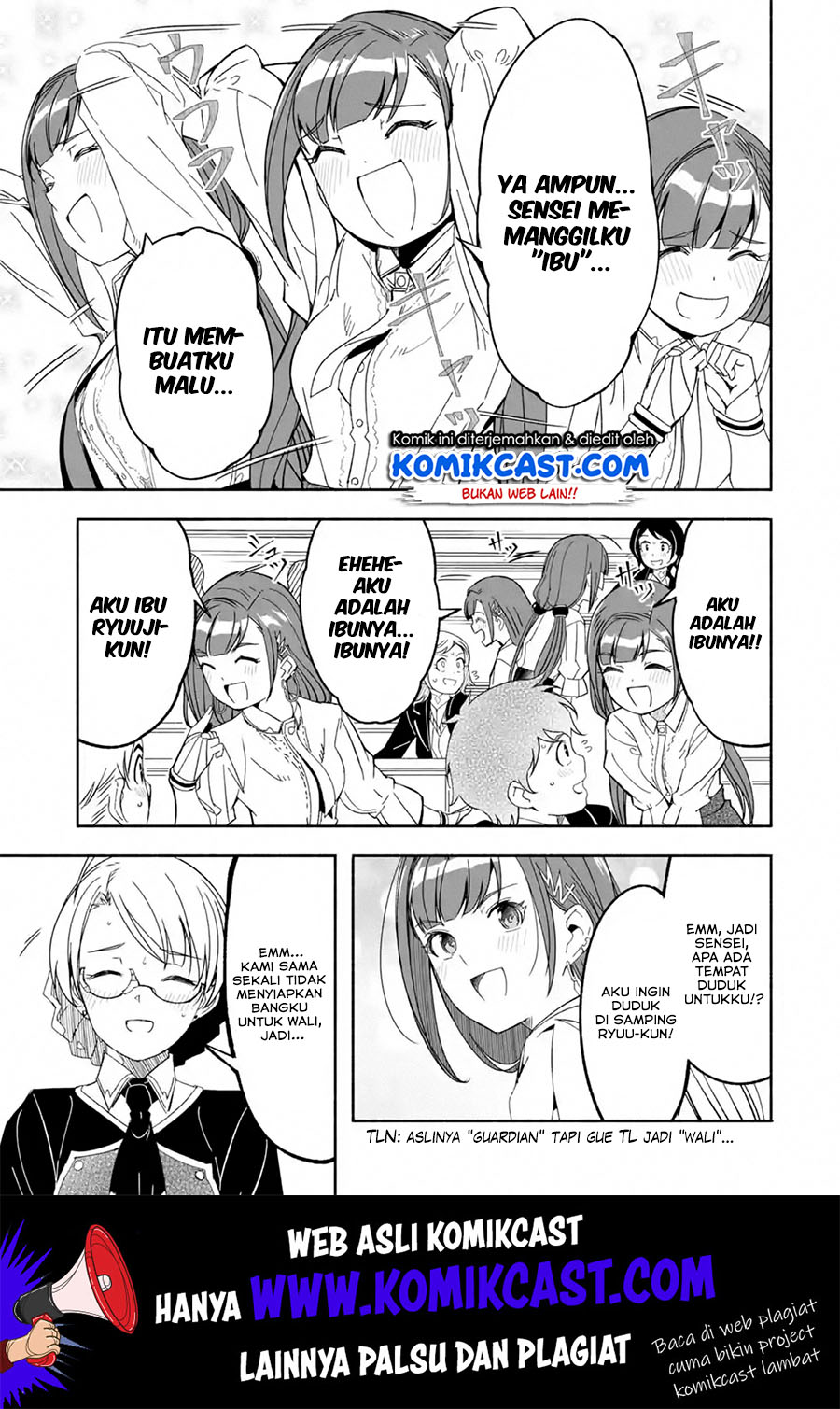 Mom, Please Don’t Come Adventuring With Me! Chapter 12.1 - halaman 10