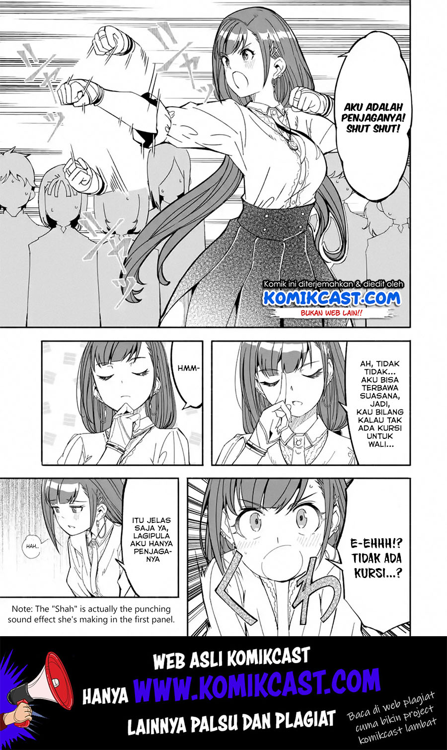 Mom, Please Don’t Come Adventuring With Me! Chapter 12.1 - halaman 12