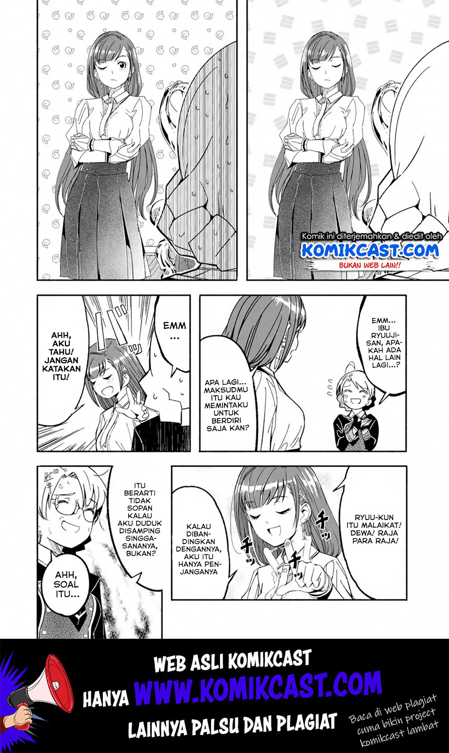 Mom, Please Don’t Come Adventuring With Me! Chapter 12.1 - halaman 13
