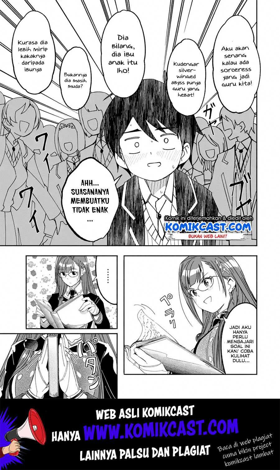 Mom, Please Don’t Come Adventuring With Me! Chapter 12.1 - halaman 16