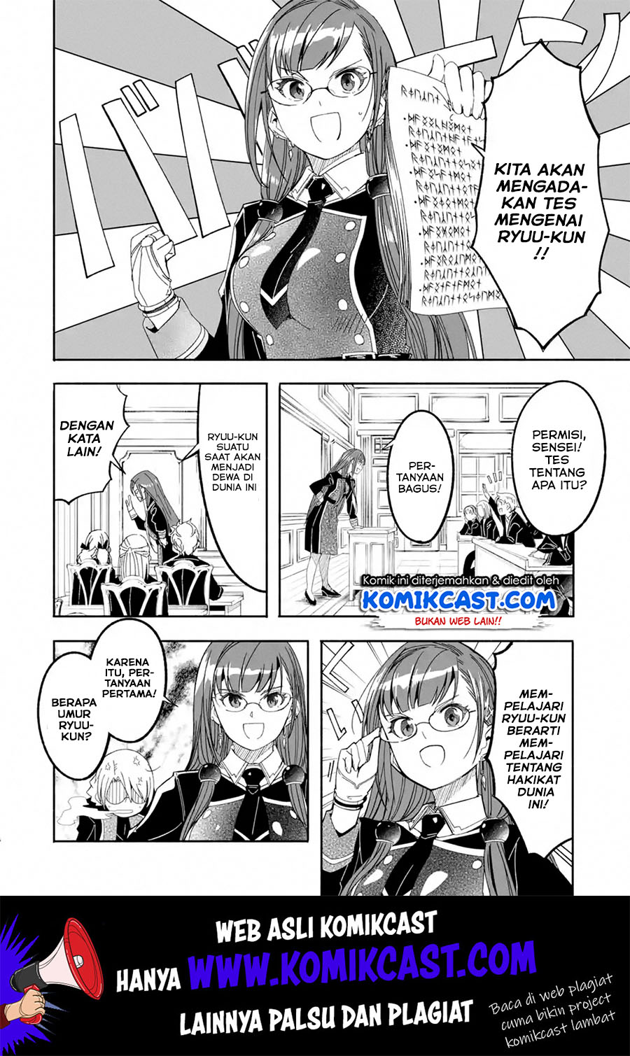 Mom, Please Don’t Come Adventuring With Me! Chapter 12.1 - halaman 17