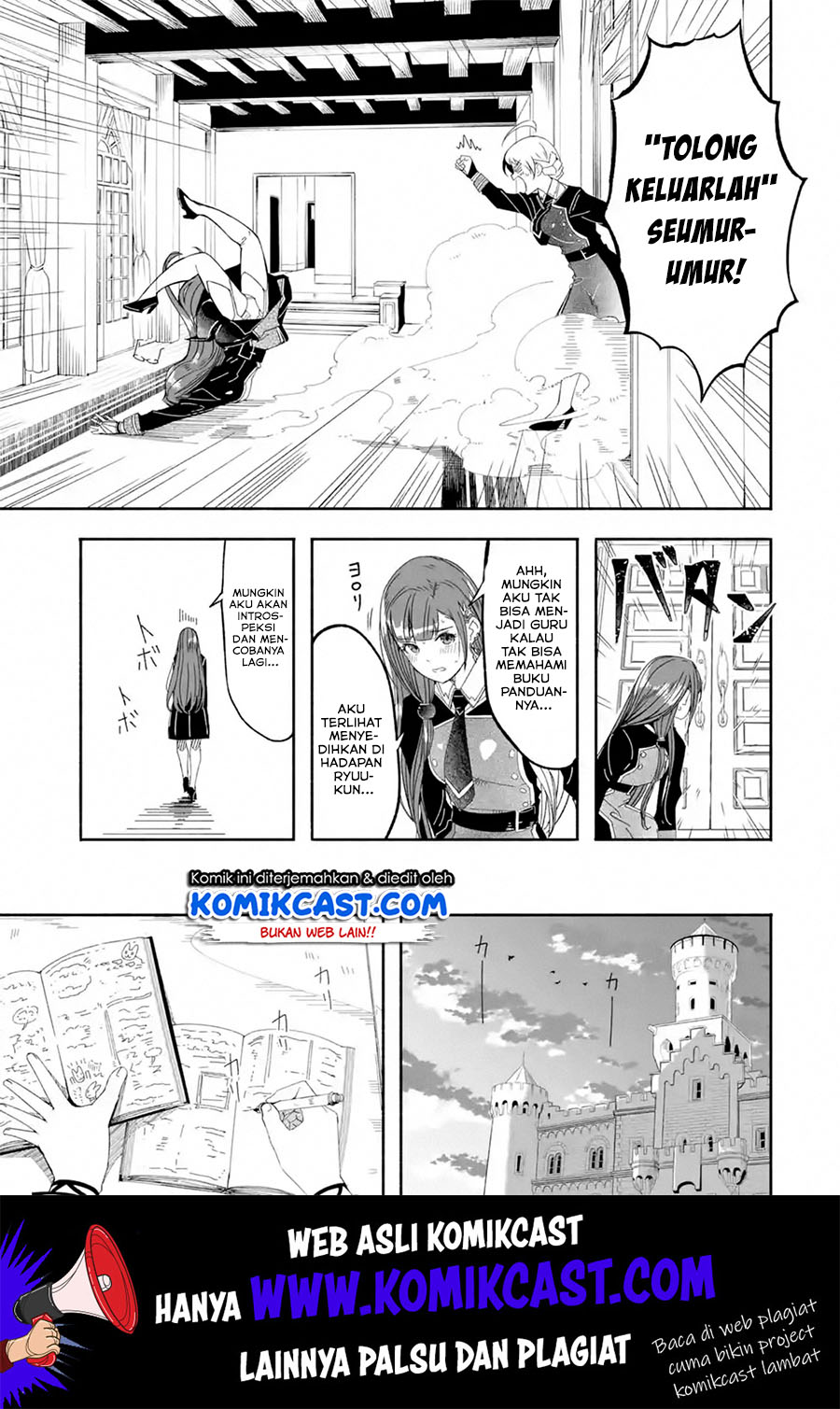 Mom, Please Don’t Come Adventuring With Me! Chapter 12.1 - halaman 18