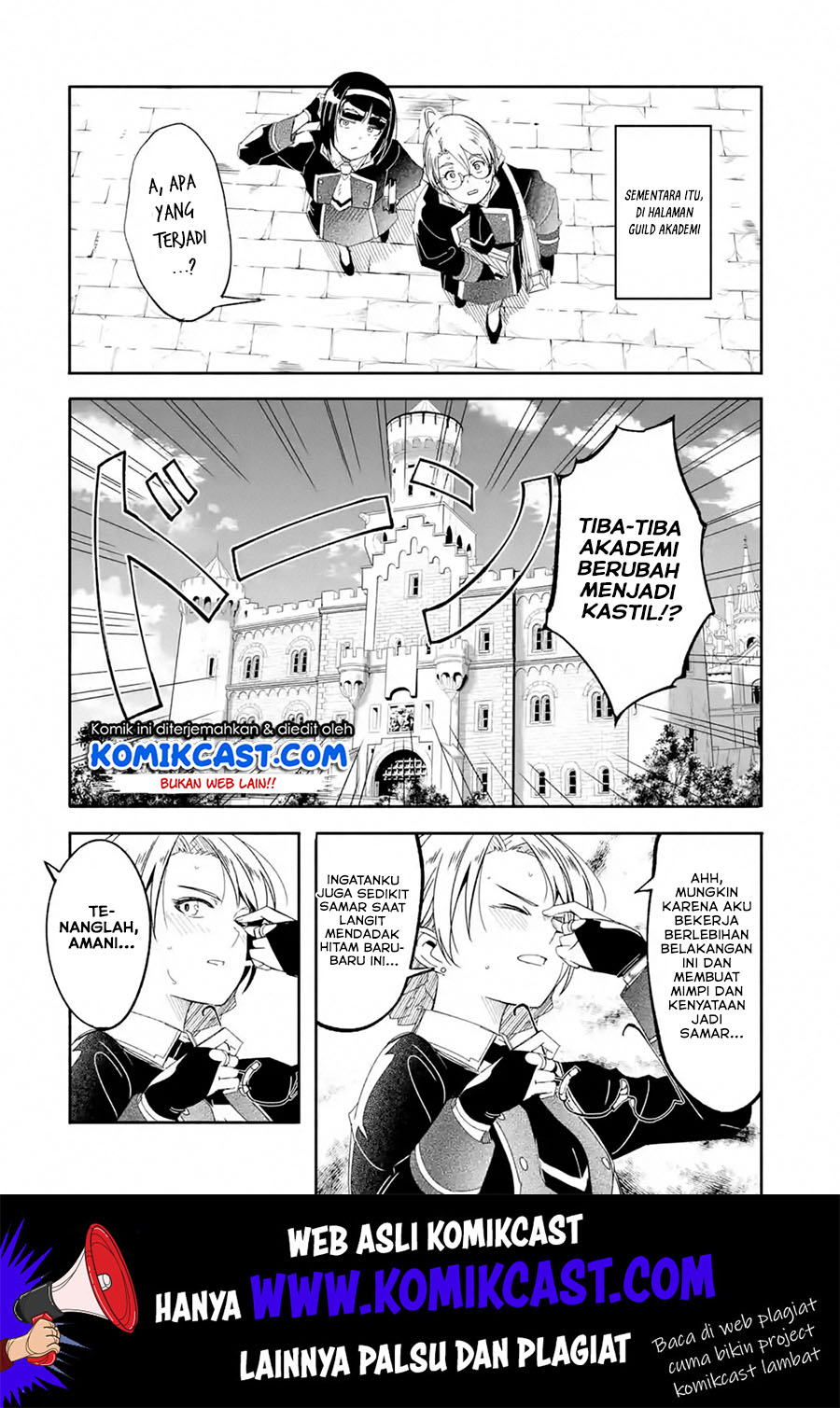 Mom, Please Don’t Come Adventuring With Me! Chapter 12.1 - halaman 3