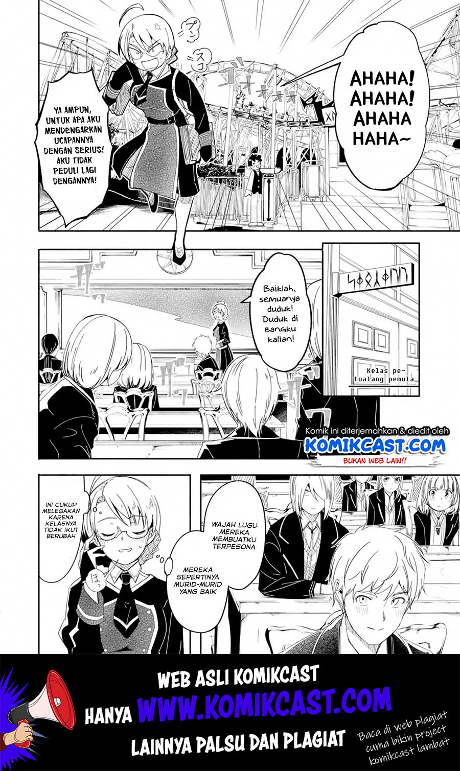 Mom, Please Don’t Come Adventuring With Me! Chapter 12.1 - halaman 5