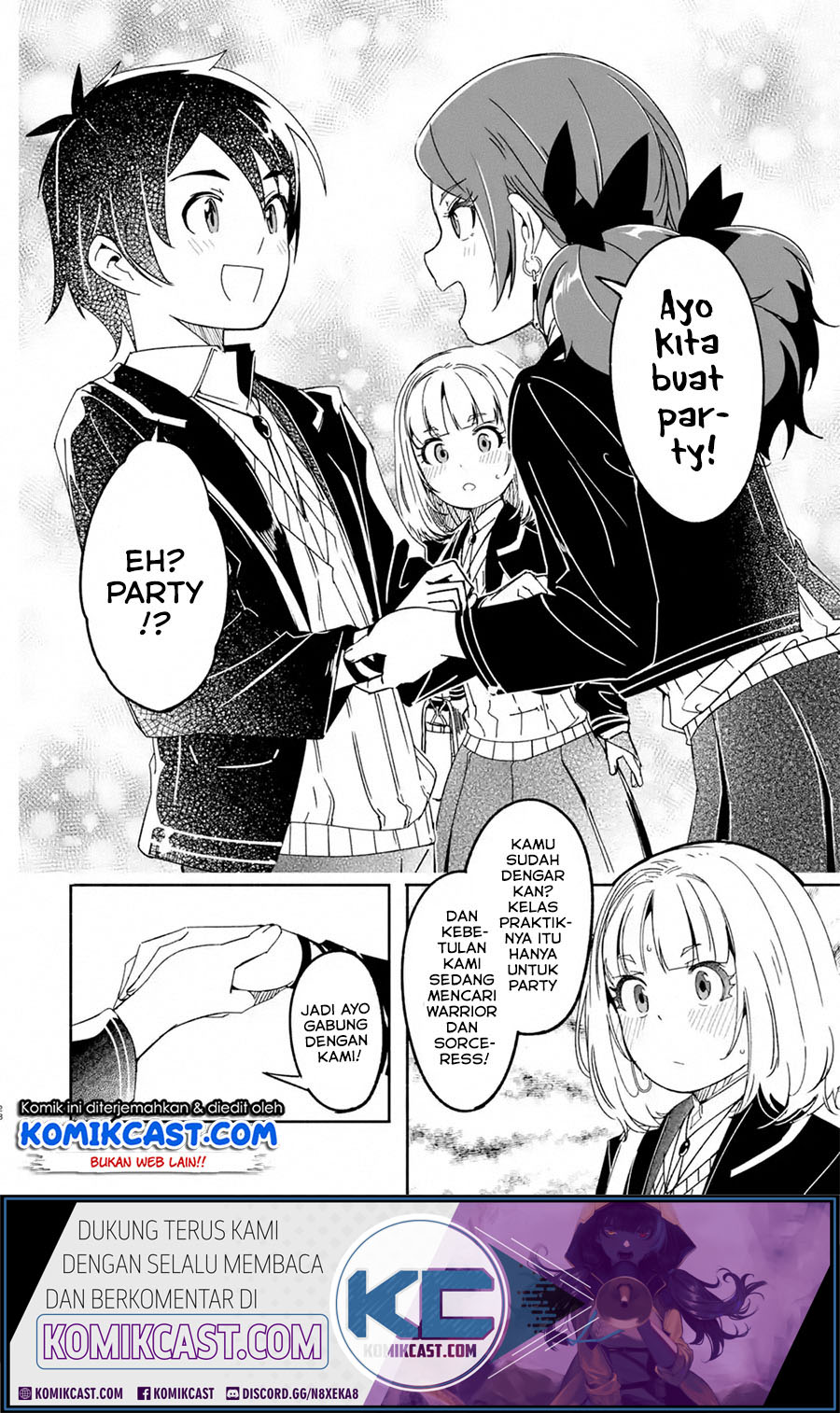 Mom, Please Don’t Come Adventuring With Me! Chapter 12.2 - halaman 12