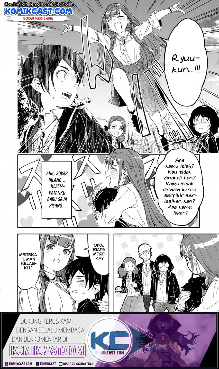 Mom, Please Don’t Come Adventuring With Me! Chapter 12.2 - halaman 14