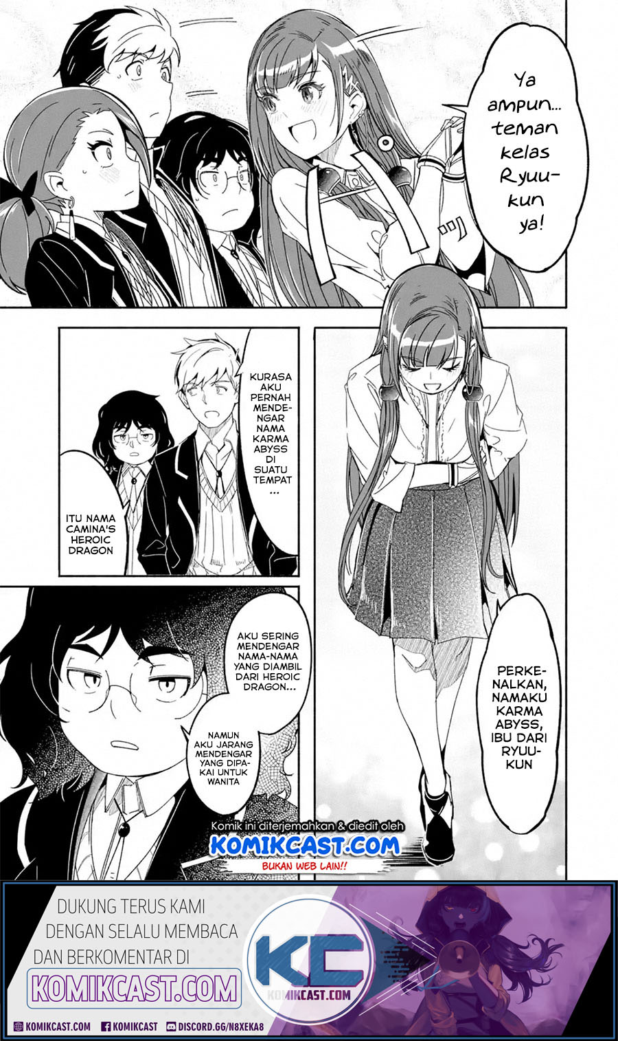 Mom, Please Don’t Come Adventuring With Me! Chapter 12.2 - halaman 15