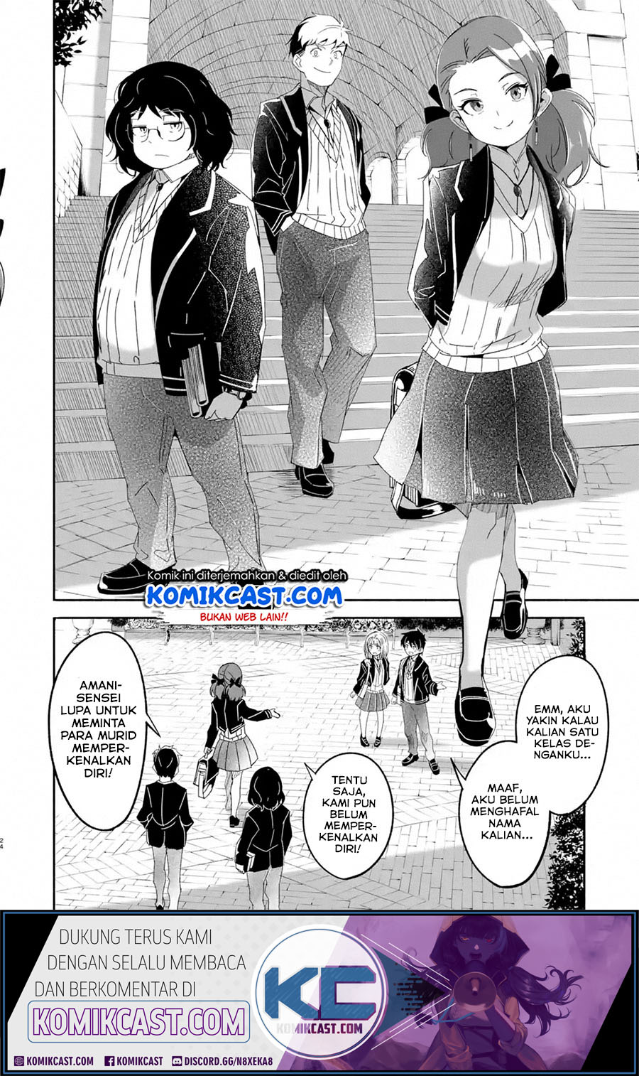 Mom, Please Don’t Come Adventuring With Me! Chapter 12.2 - halaman 8