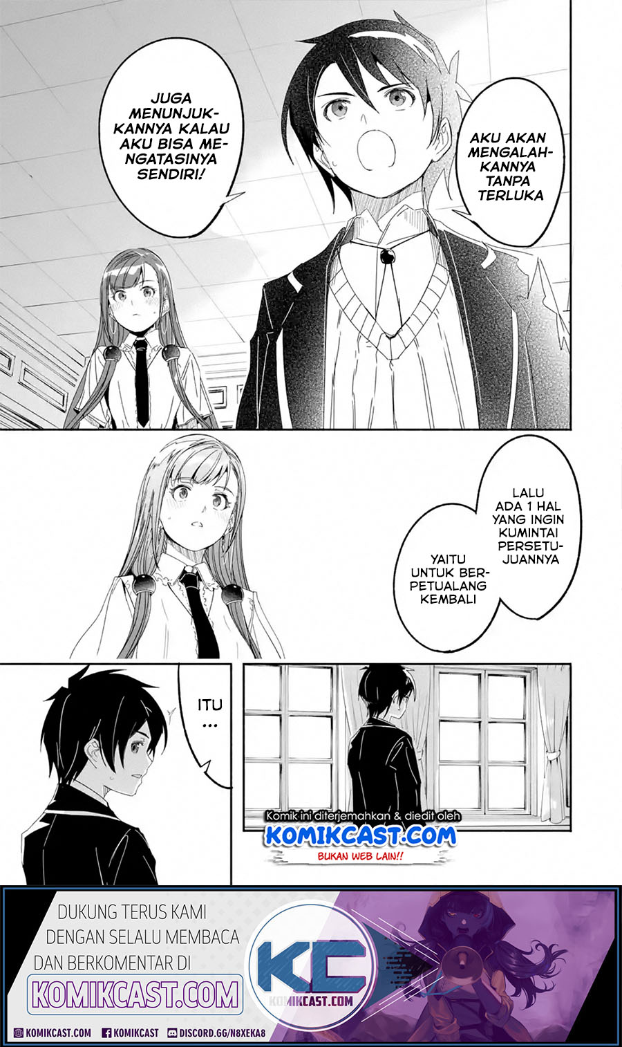 Mom, Please Don’t Come Adventuring With Me! Chapter 12.3 - halaman 12