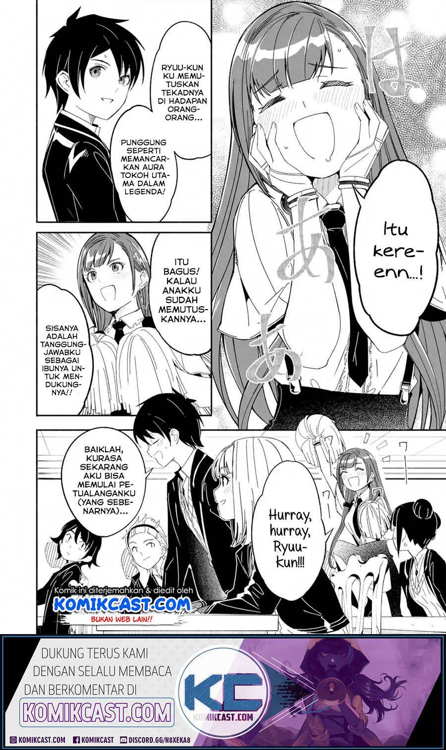 Mom, Please Don’t Come Adventuring With Me! Chapter 12.3 - halaman 13