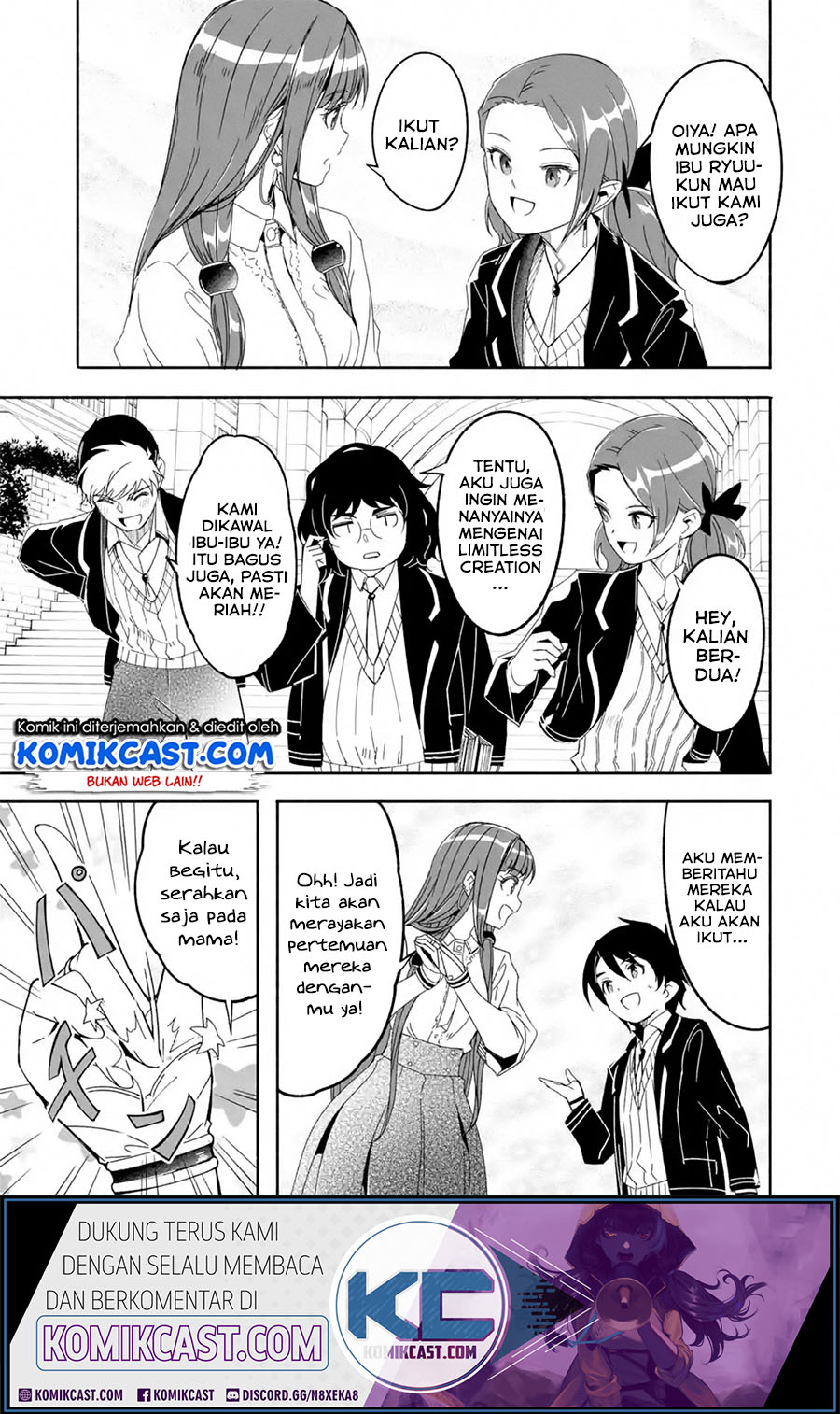 Mom, Please Don’t Come Adventuring With Me! Chapter 12.3 - halaman 2