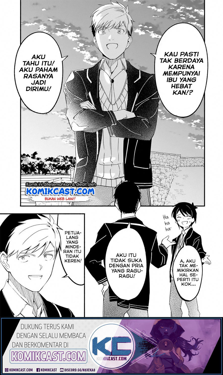 Mom, Please Don’t Come Adventuring With Me! Chapter 12.3 - halaman 5