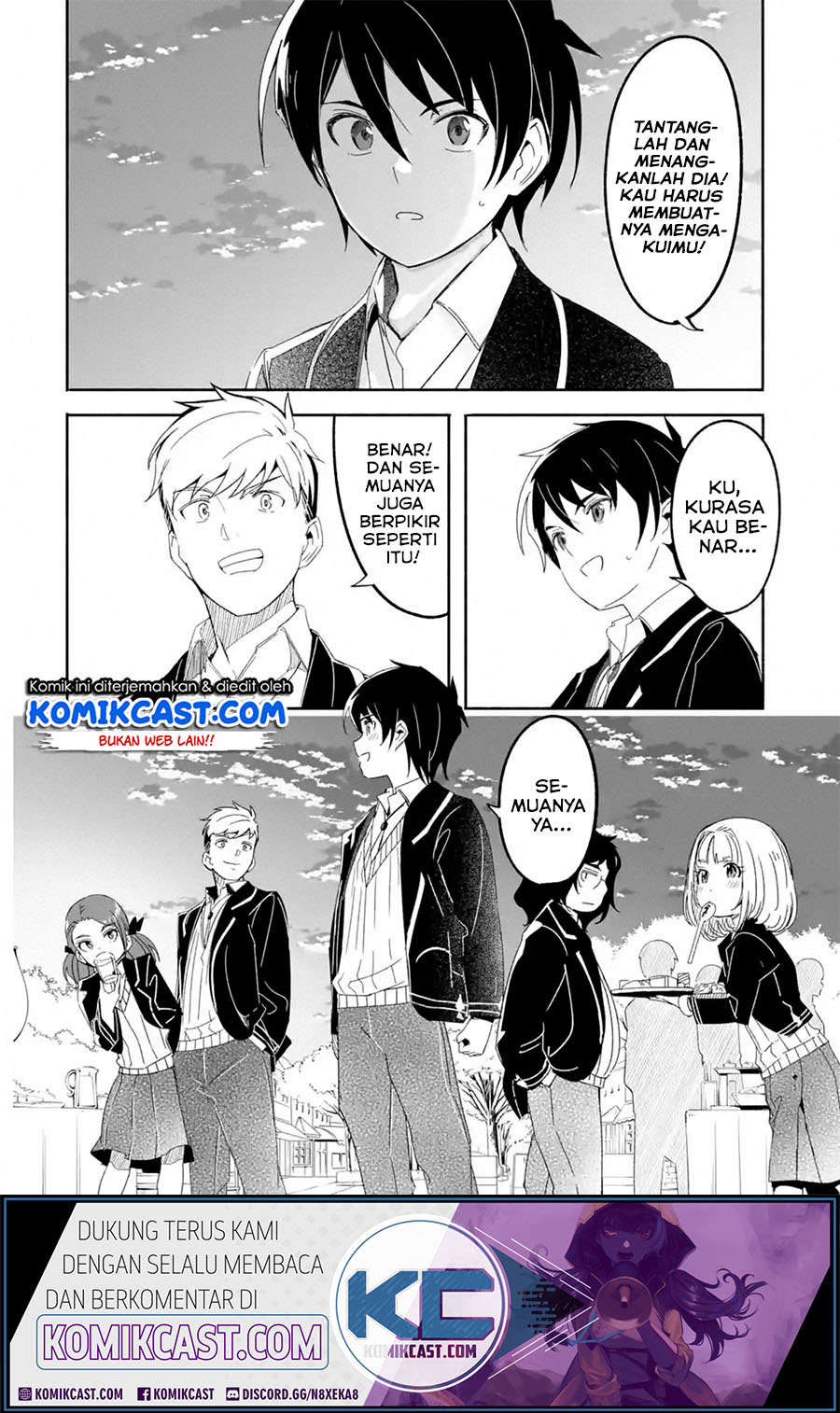 Mom, Please Don’t Come Adventuring With Me! Chapter 12.3 - halaman 6