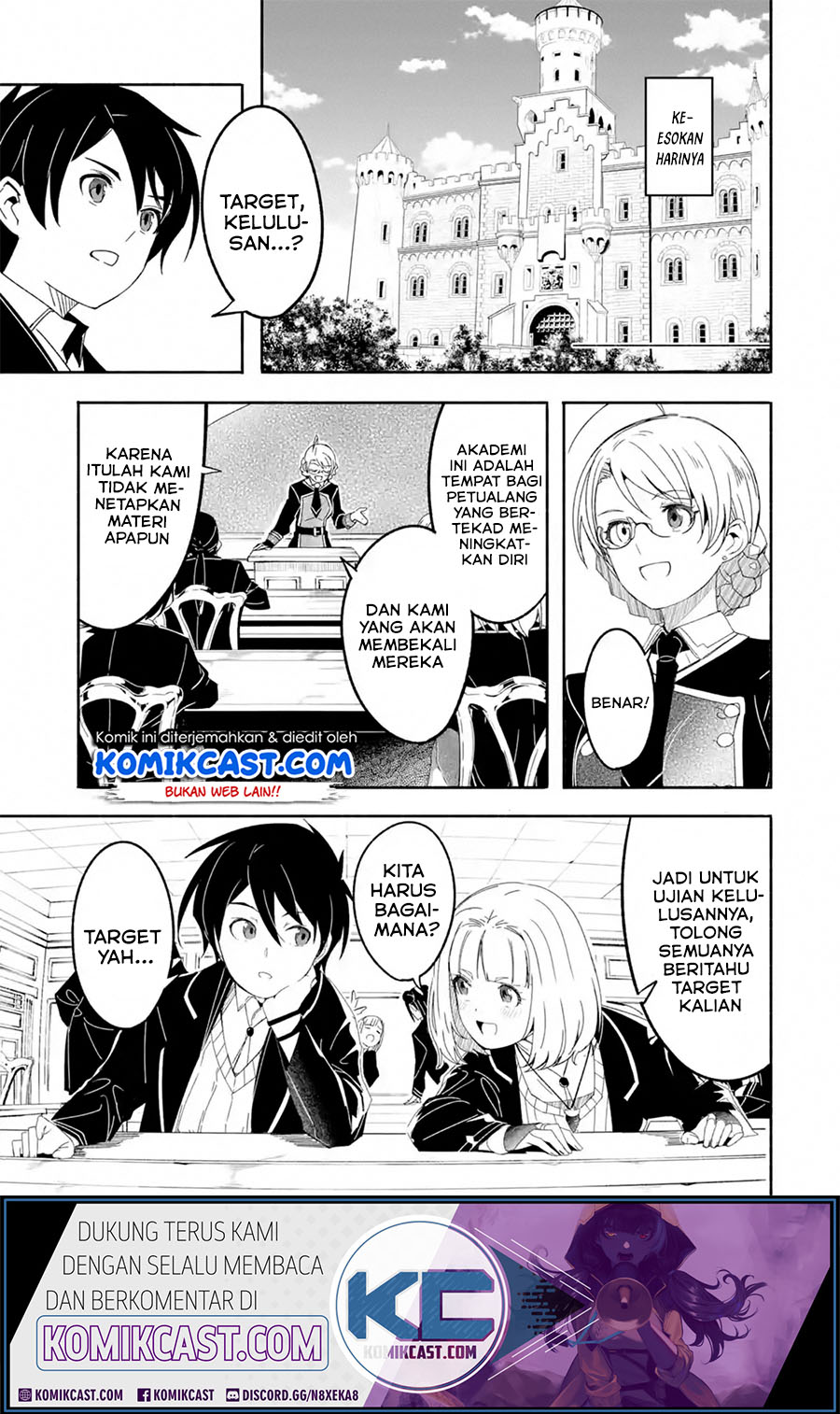 Mom, Please Don’t Come Adventuring With Me! Chapter 12.3 - halaman 7