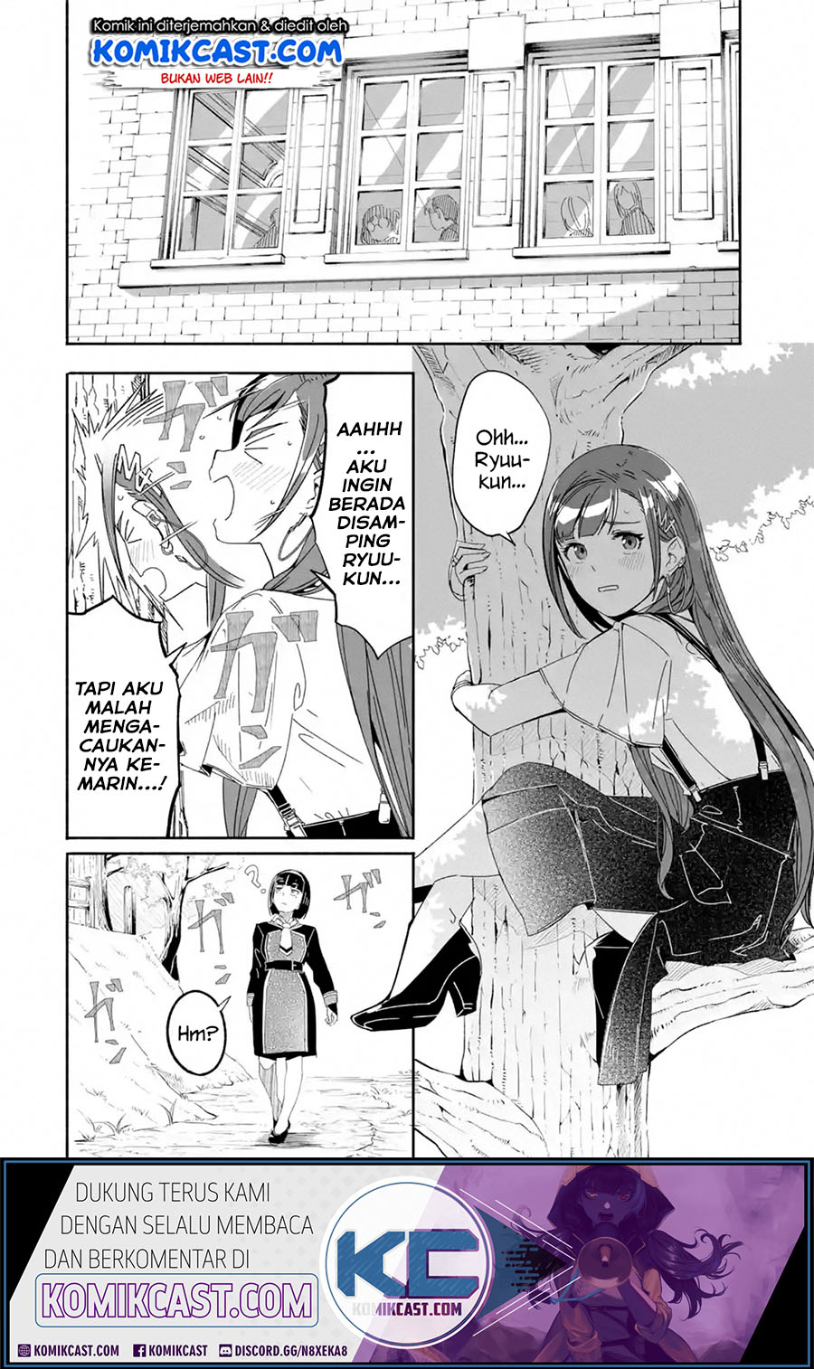 Mom, Please Don’t Come Adventuring With Me! Chapter 12.3 - halaman 8