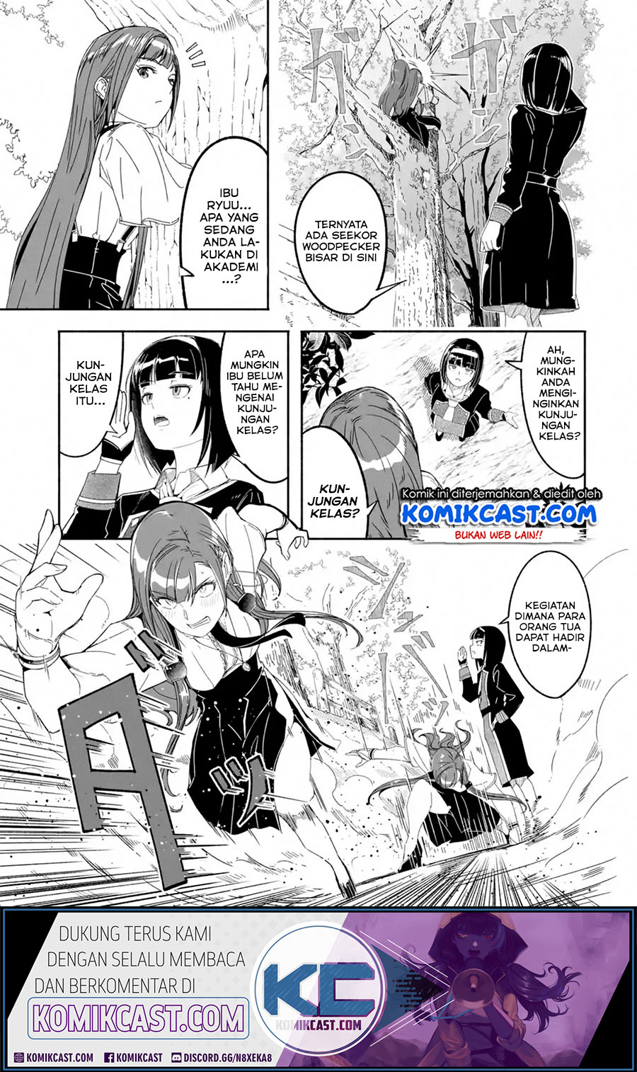 Mom, Please Don’t Come Adventuring With Me! Chapter 12.3 - halaman 9
