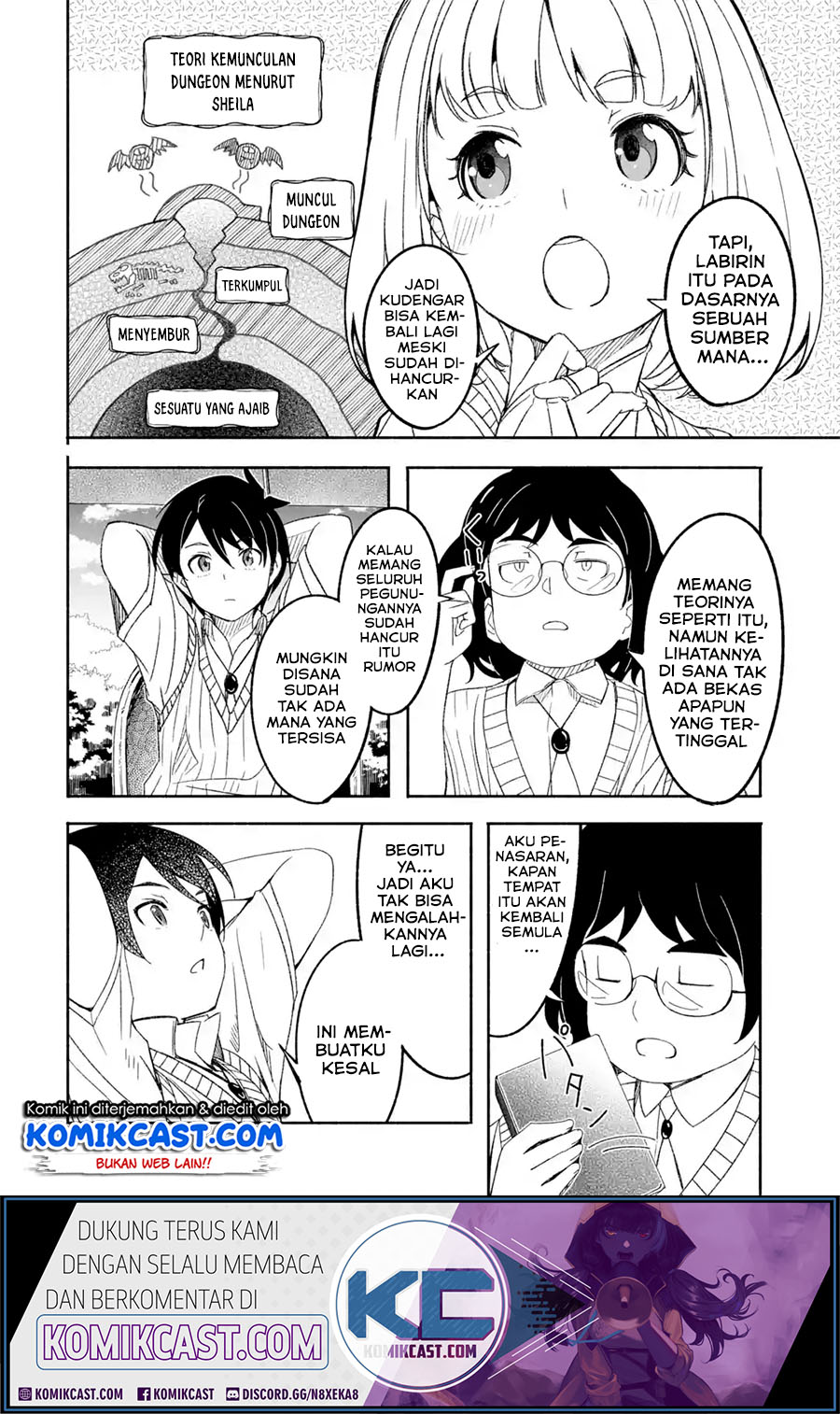 Mom, Please Don’t Come Adventuring With Me! Chapter 13.1 - halaman 13