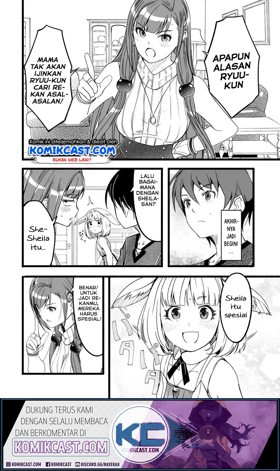 Mom, Please Don’t Come Adventuring With Me! Chapter 13.1 - halaman 5
