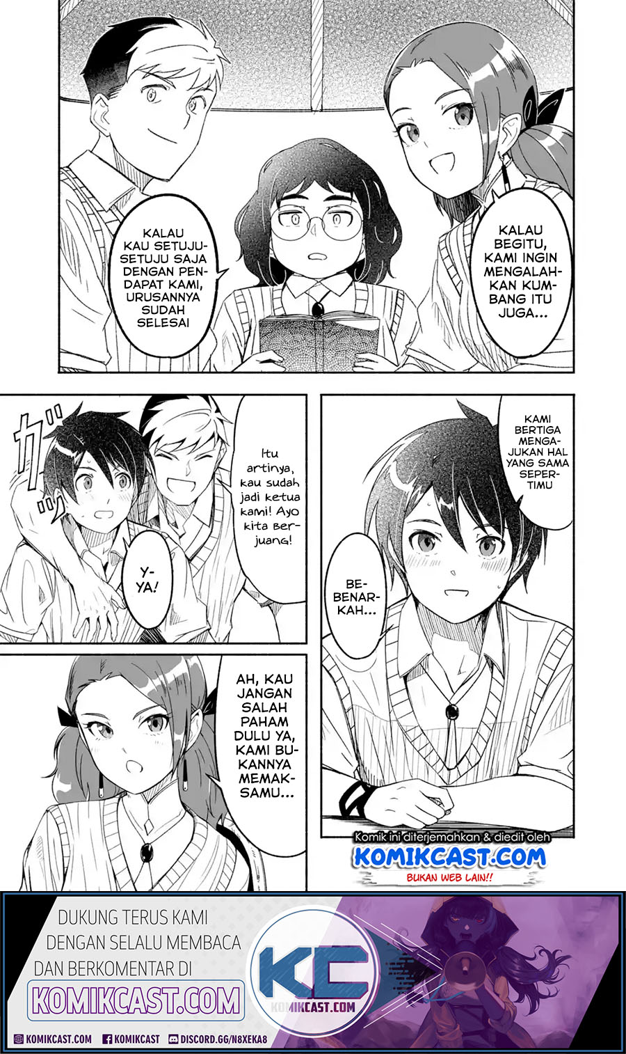 Mom, Please Don’t Come Adventuring With Me! Chapter 13.1 - halaman 8
