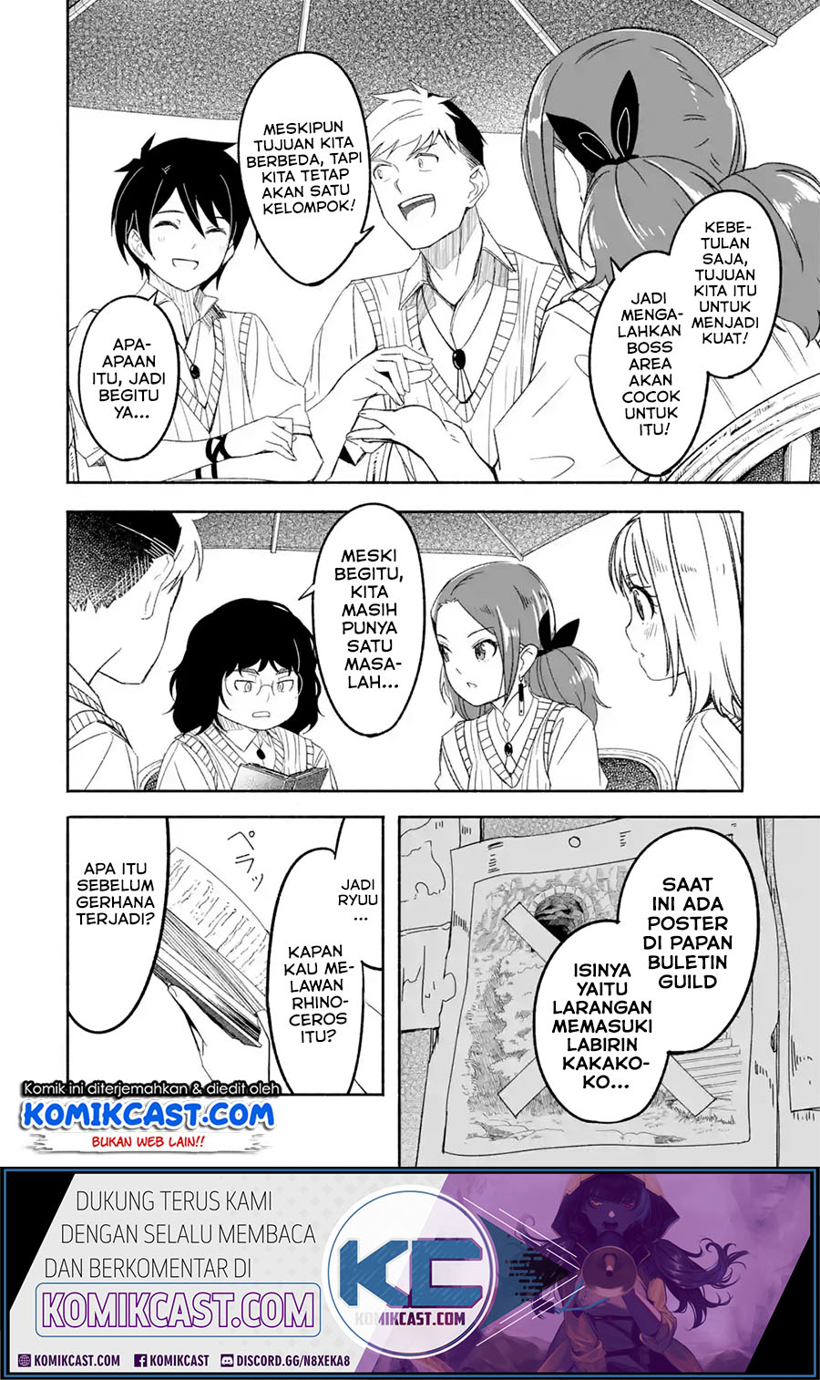 Mom, Please Don’t Come Adventuring With Me! Chapter 13.1 - halaman 9