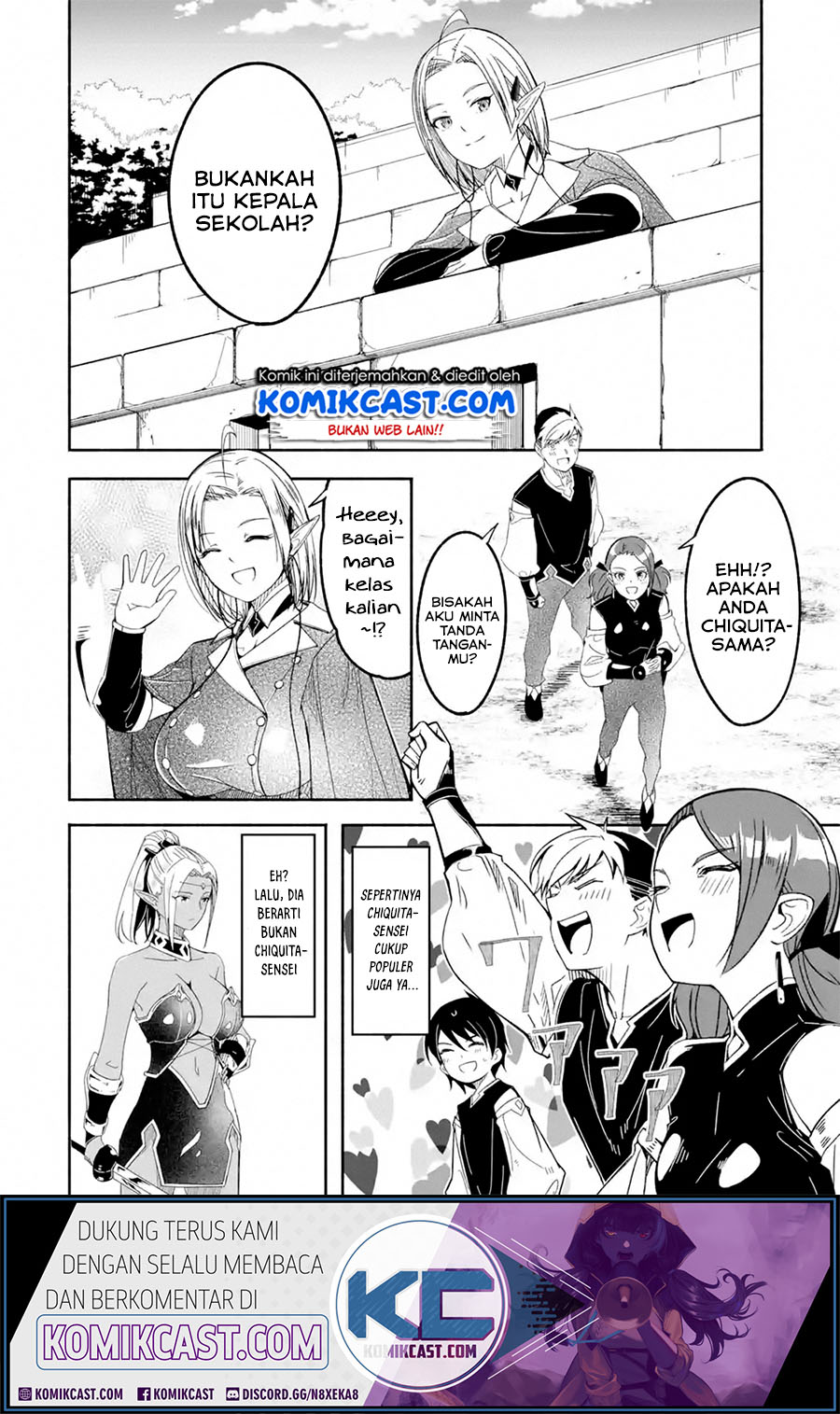 Mom, Please Don’t Come Adventuring With Me! Chapter 13.2 - halaman 3