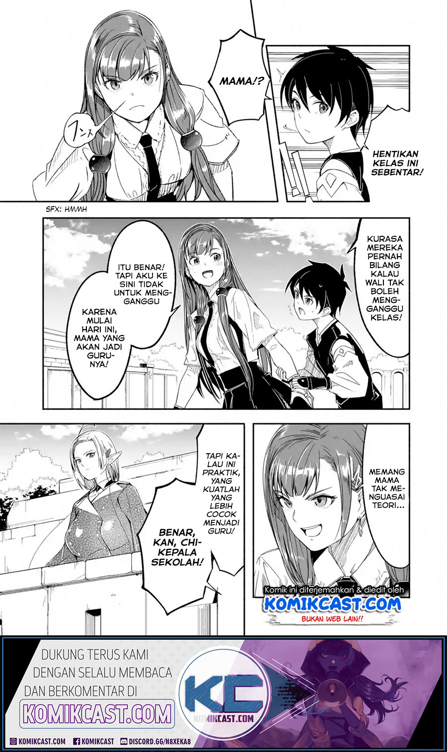 Mom, Please Don’t Come Adventuring With Me! Chapter 13.2 - halaman 4