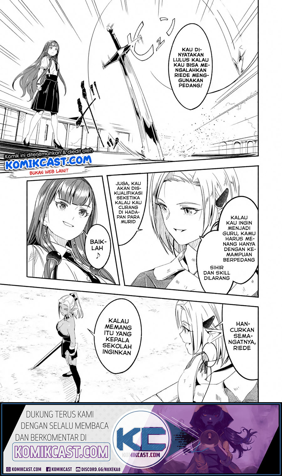 Mom, Please Don’t Come Adventuring With Me! Chapter 13.2 - halaman 6