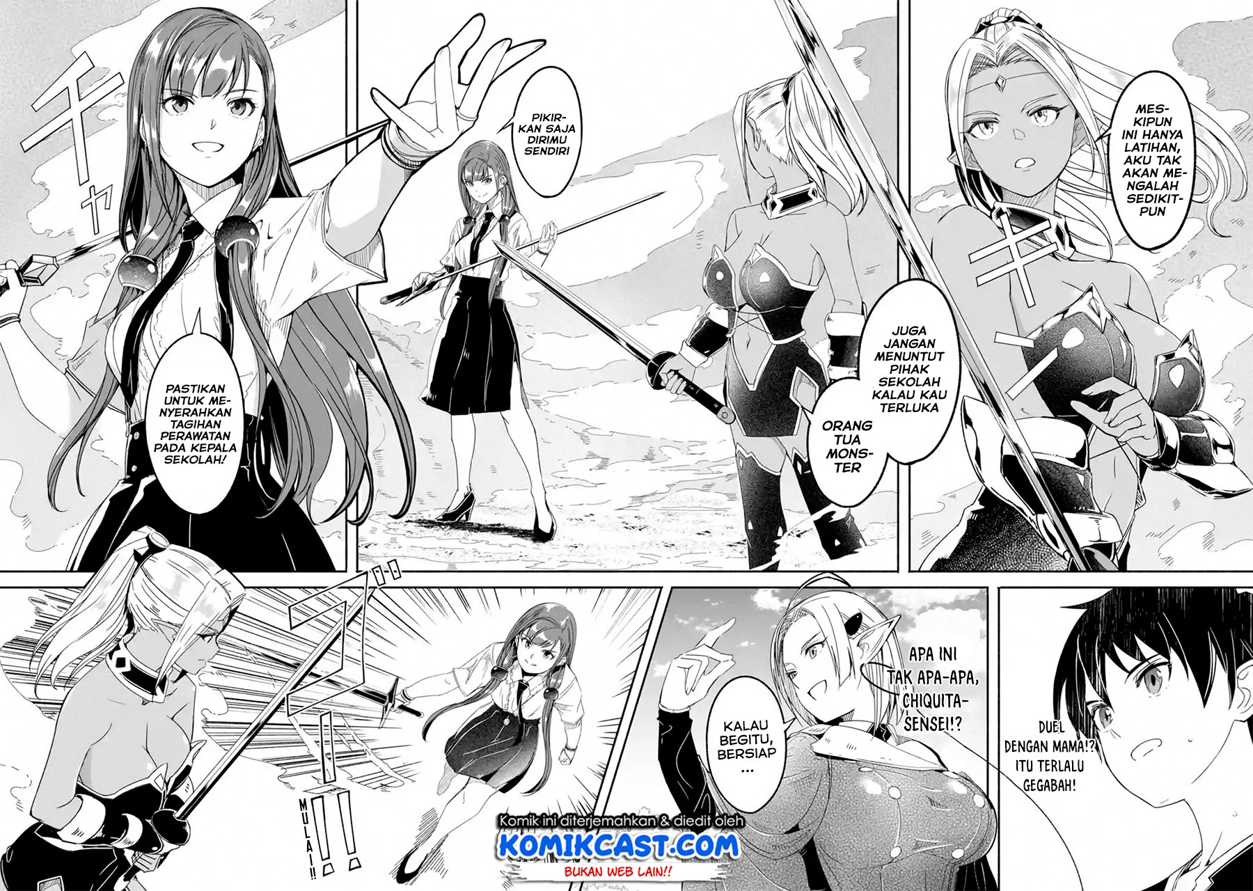 Mom, Please Don’t Come Adventuring With Me! Chapter 13.2 - halaman 7