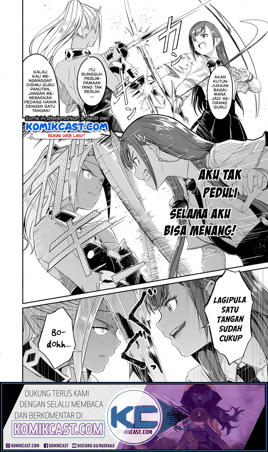 Mom, Please Don’t Come Adventuring With Me! Chapter 13.2 - halaman 8