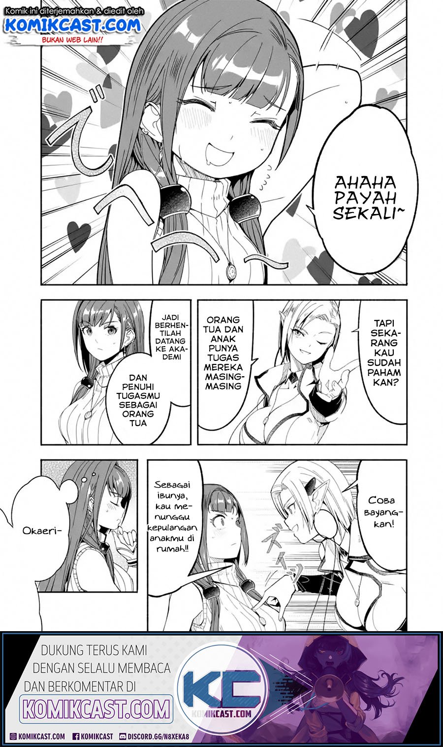 Mom, Please Don’t Come Adventuring With Me! Chapter 13.3 - halaman 11