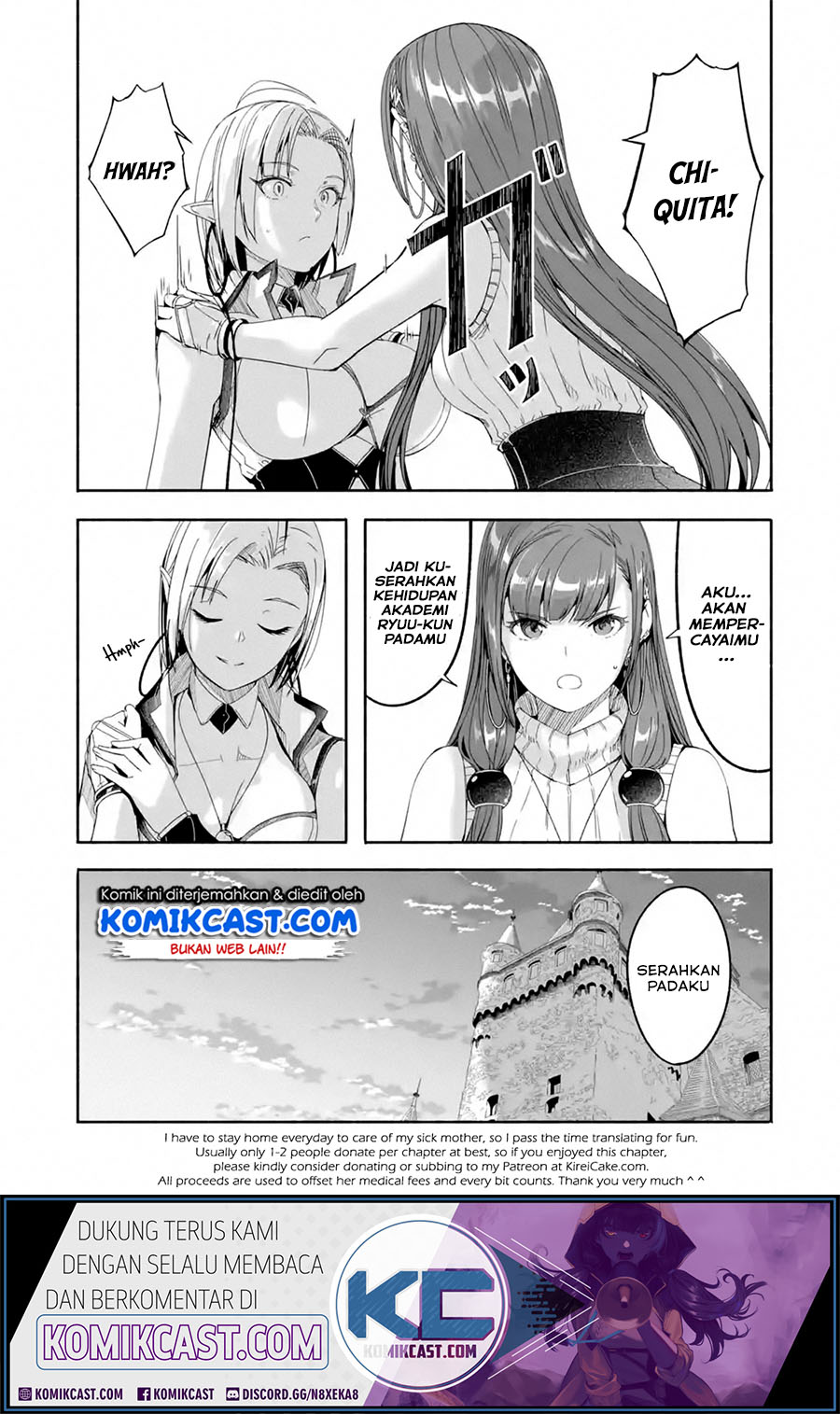 Mom, Please Don’t Come Adventuring With Me! Chapter 13.3 - halaman 13