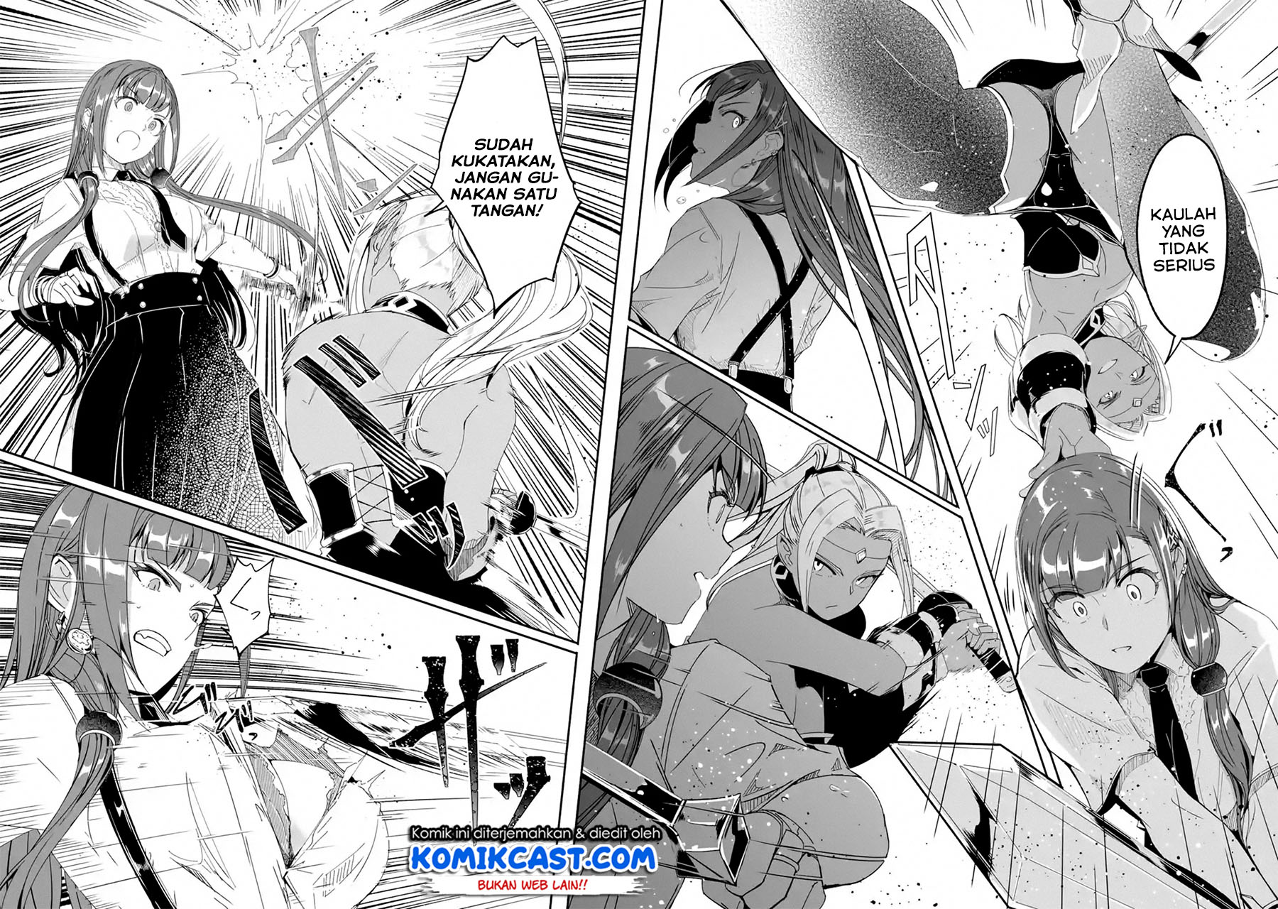 Mom, Please Don’t Come Adventuring With Me! Chapter 13.3 - halaman 2