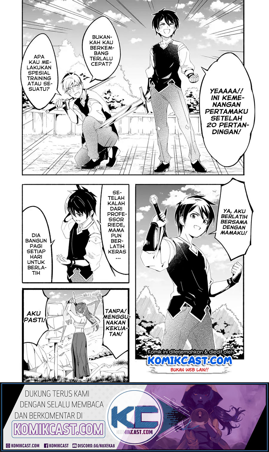 Mom, Please Don’t Come Adventuring With Me! Chapter 14.1 - halaman 11