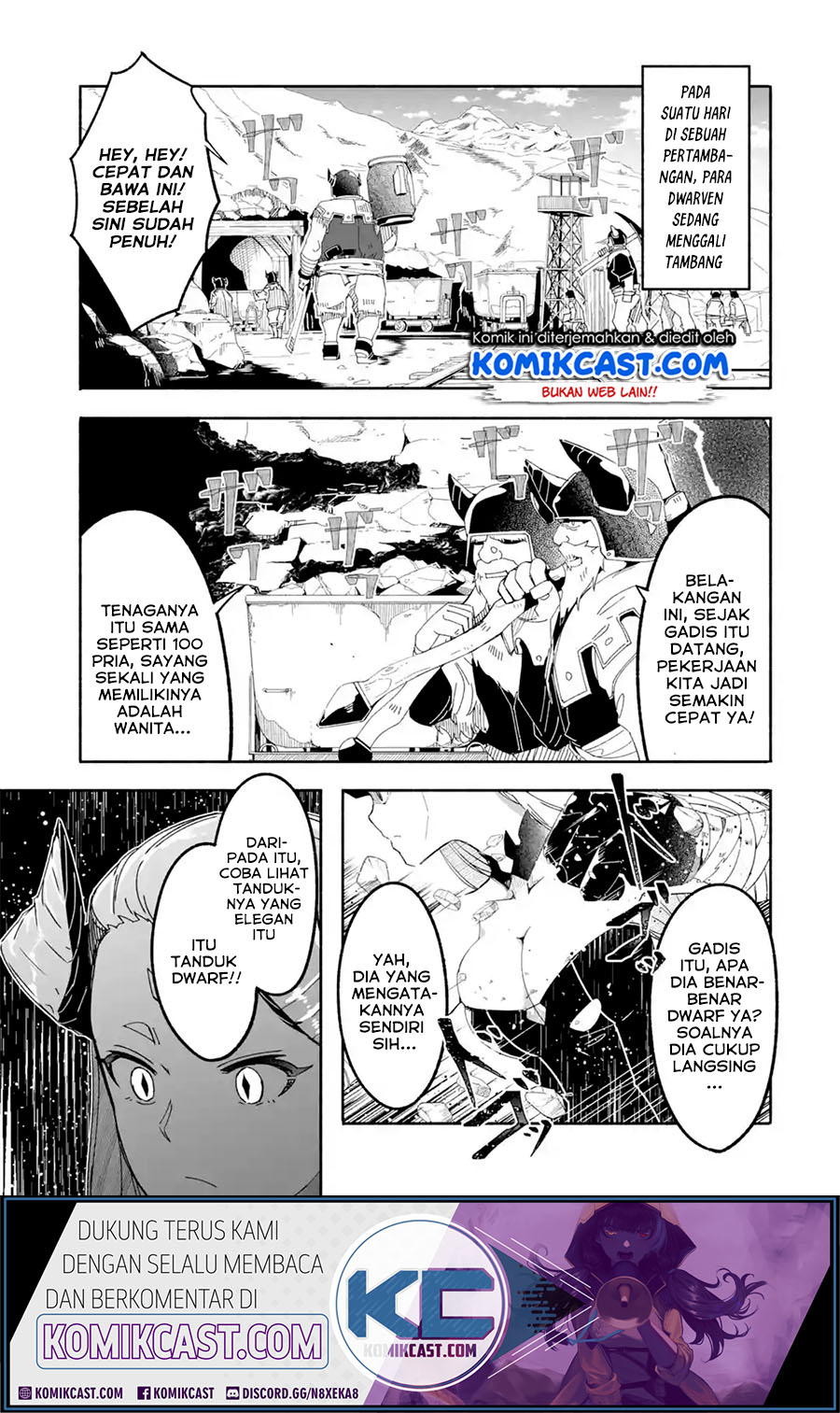 Mom, Please Don’t Come Adventuring With Me! Chapter 14.1 - halaman 4