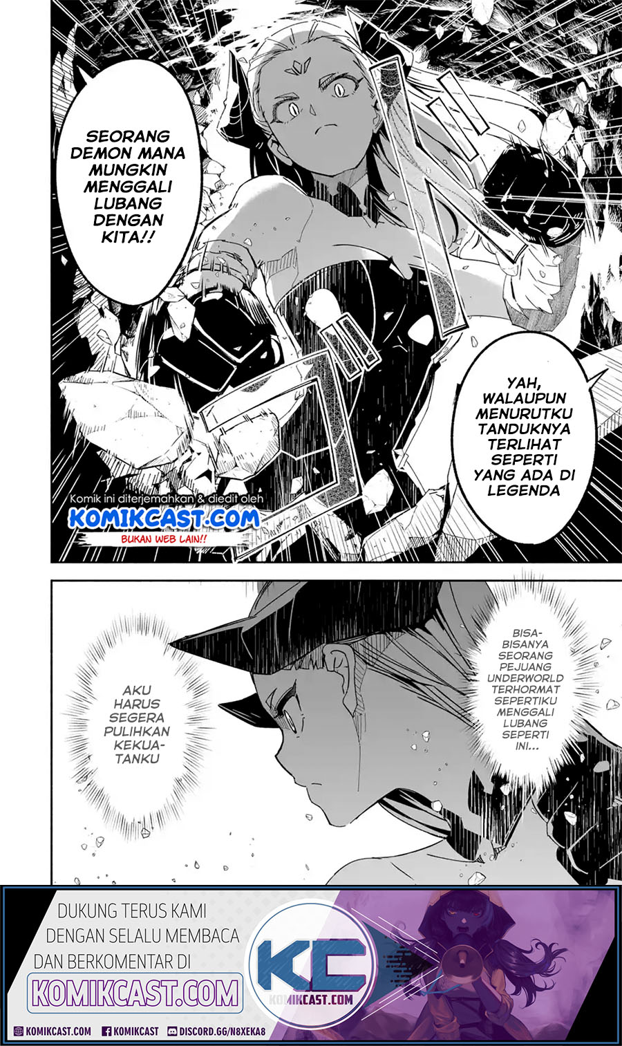 Mom, Please Don’t Come Adventuring With Me! Chapter 14.1 - halaman 5