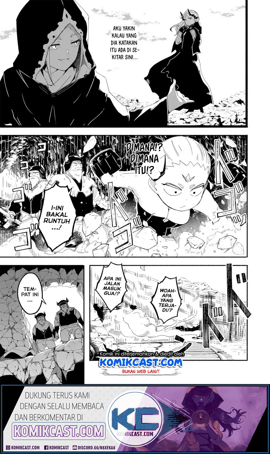 Mom, Please Don’t Come Adventuring With Me! Chapter 14.1 - halaman 6